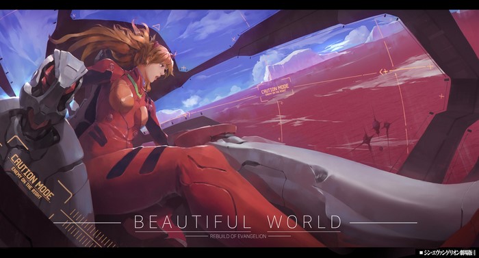 Asuka Langley Soryu from Neon Genesis Evangelion in a cockpit