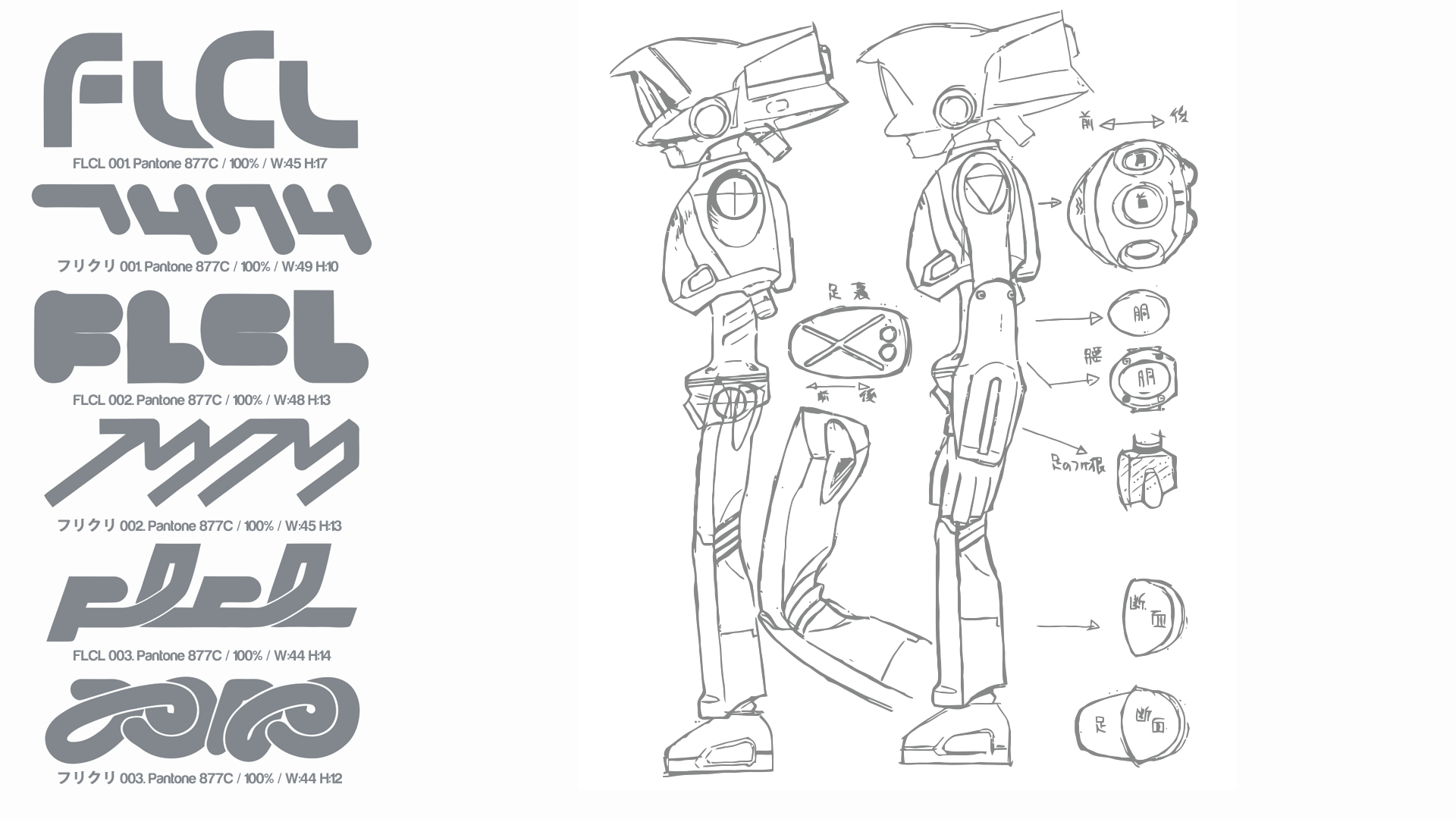FLCL character design sheet with logos HD Wallpaper
