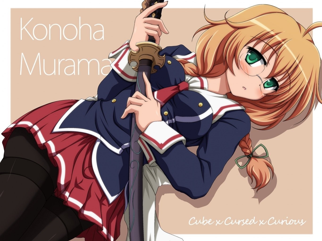Konoha Murama from Cube x Cursed x Curious HD Wallpaper