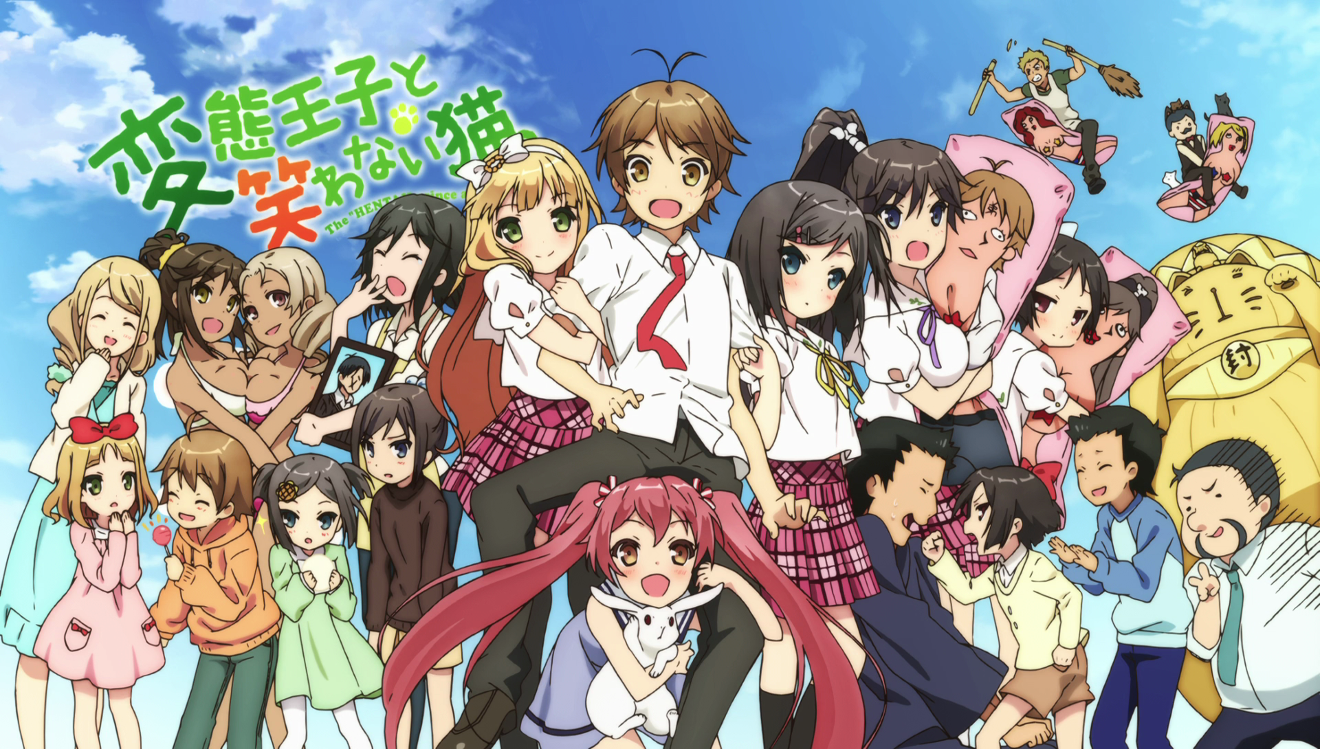 Hentai Ouji to Warawanai Neko anime cast illustration HD Wallpaper