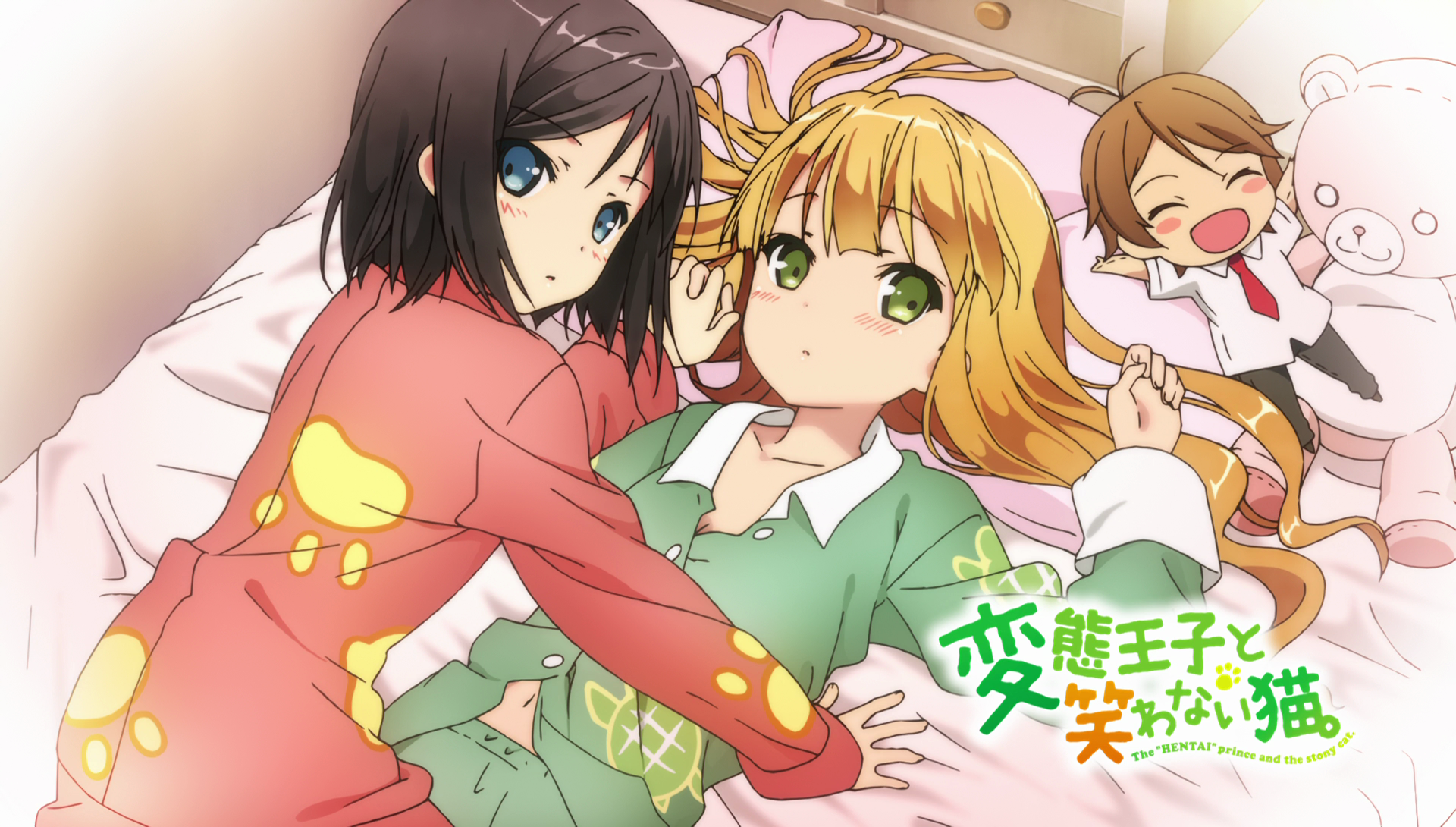 Hentai Ouji to Warawanai Neko Featuring Tsutsukakushi Tsukiko and Azuki Azusa HD Wallpaper