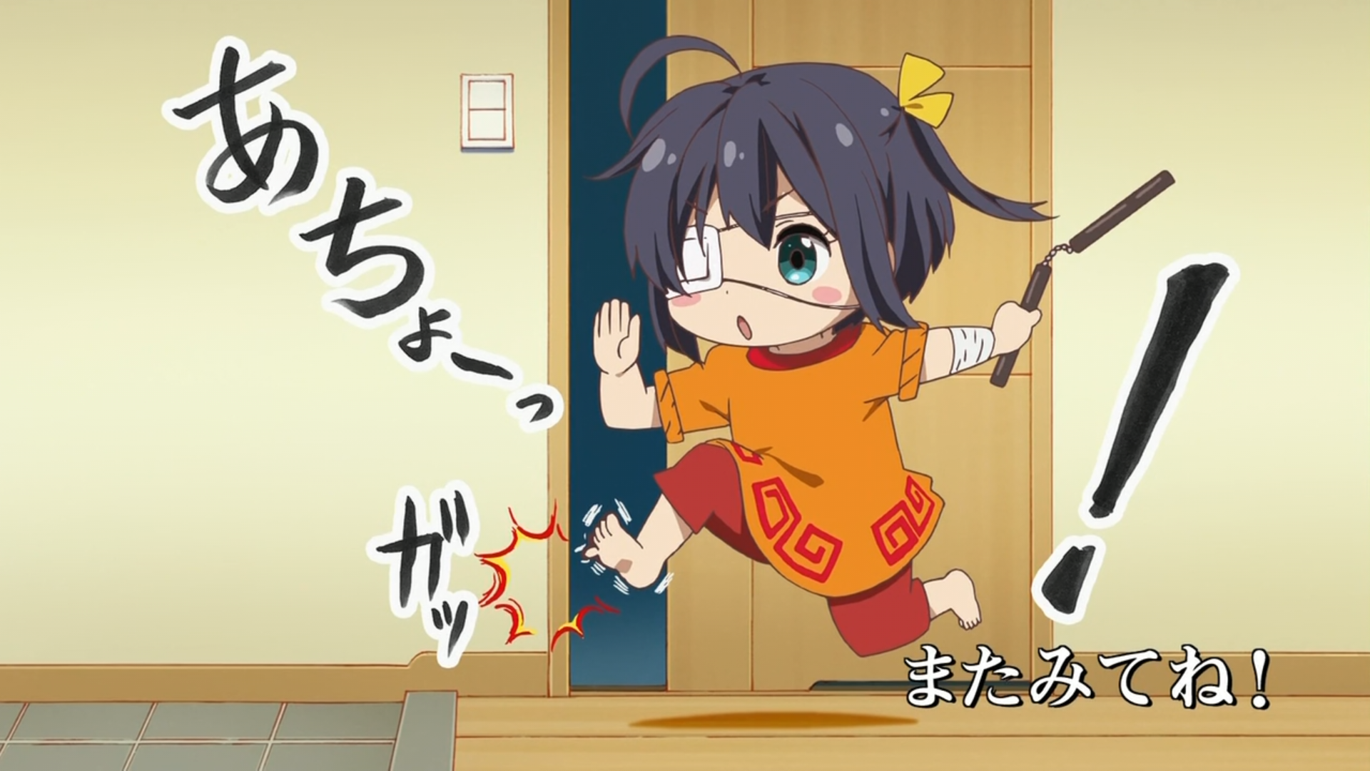 Takanashi Rikka from Chuunibyou running with nunchucks HD Wallpaper