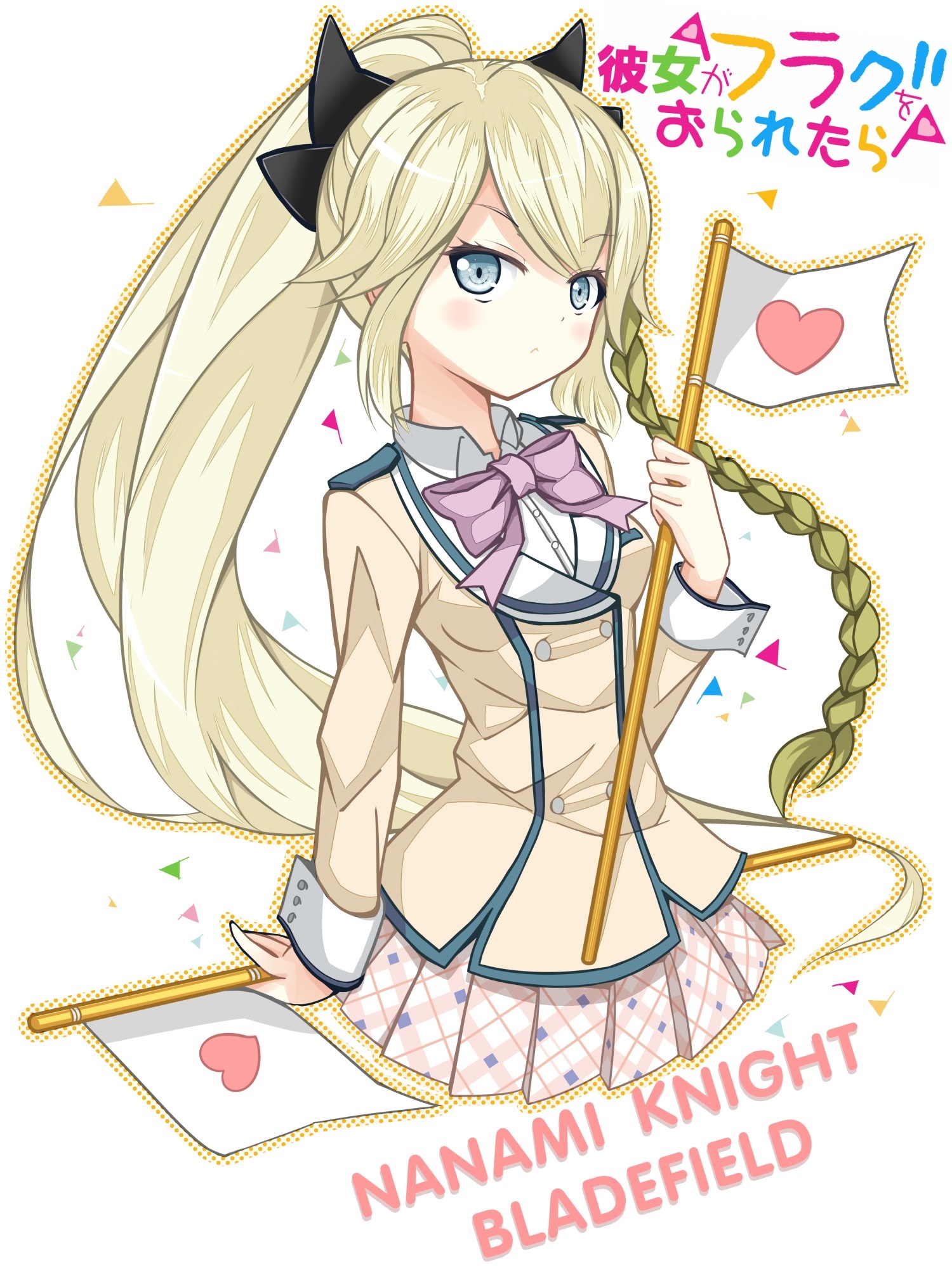 Nanami Knight Bladefield from Kanojo ga Flag wo Oraretara HD Wallpaper