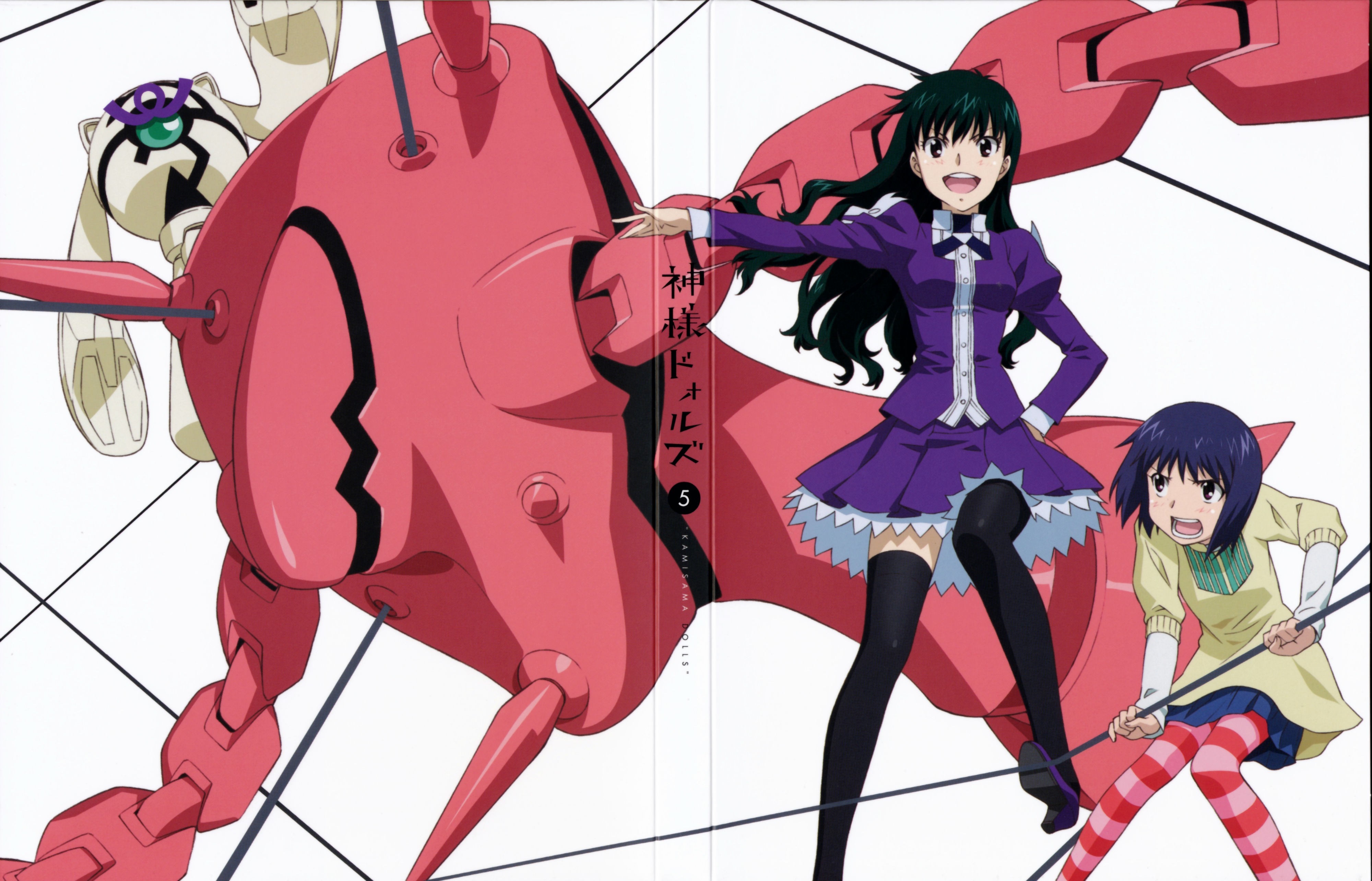 Kamisama Dolls: Kuga Utao and Hy ga Mahiru with a robot HD Wallpaper