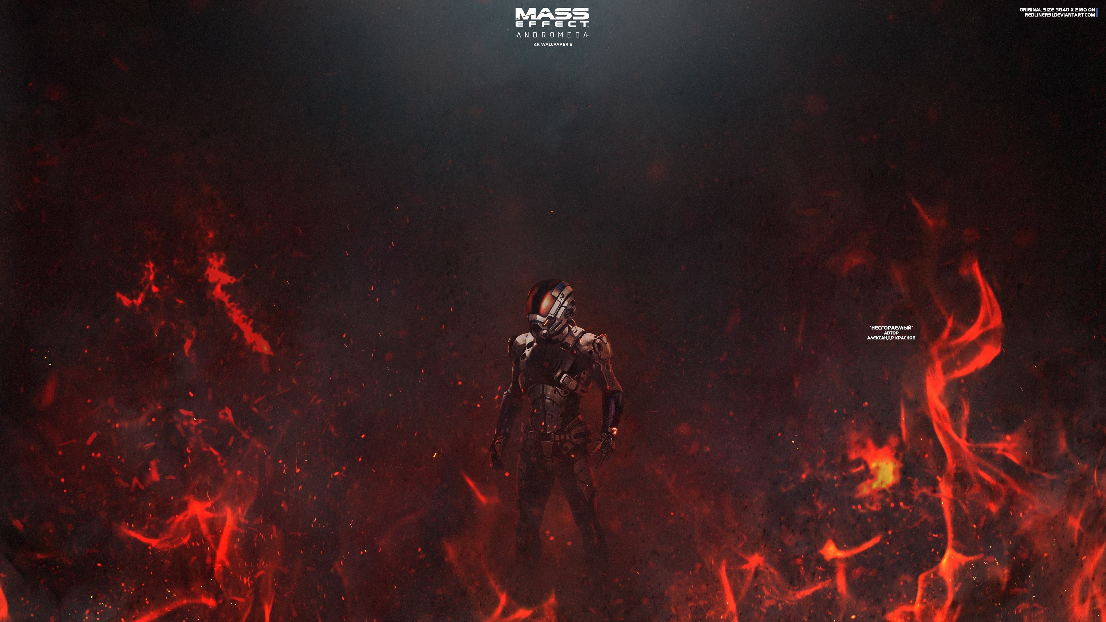 Mass Effect Andromeda character in flames HD Wallpaper
