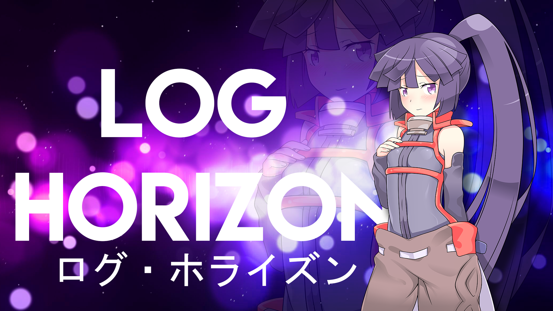 Log Horizon Anime Title Card HD Wallpaper