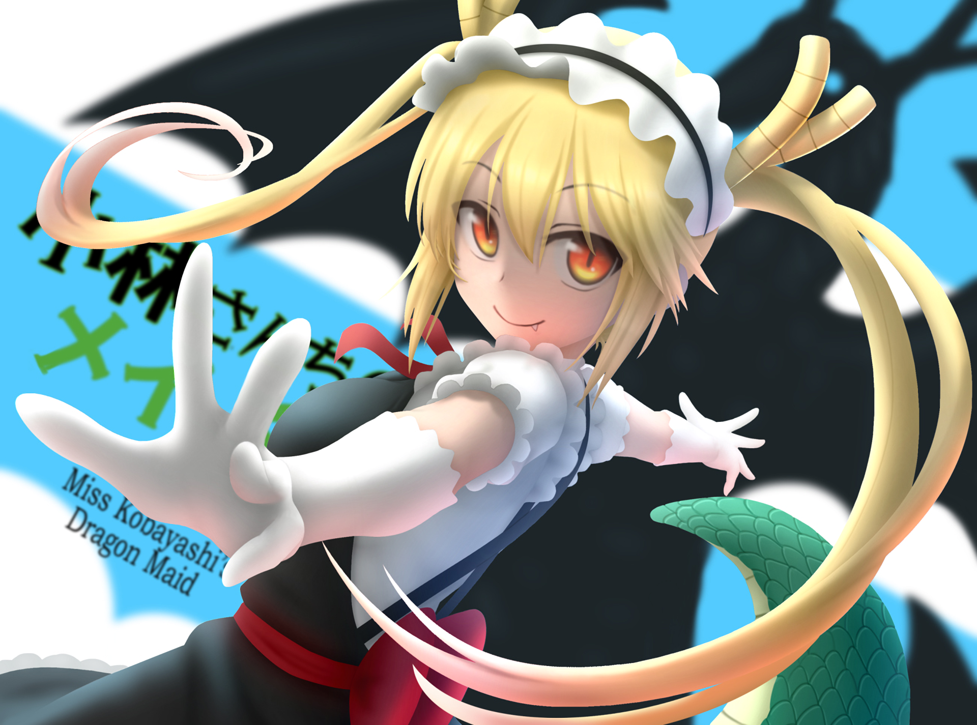 Tohru from Miss Kobayashi's Dragon Maid HD Wallpaper