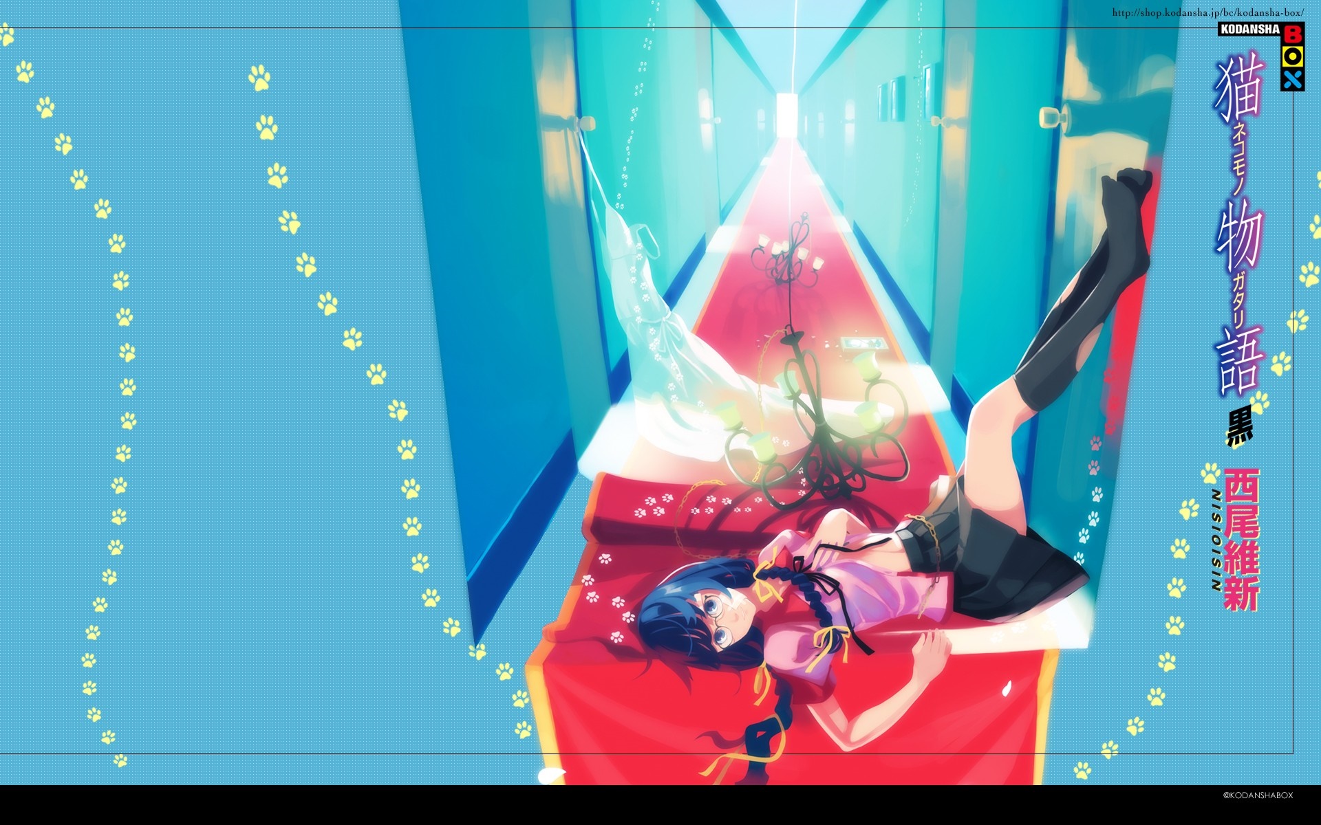 Hanekawa Tsubasa from Monogatari Series HD Wallpaper