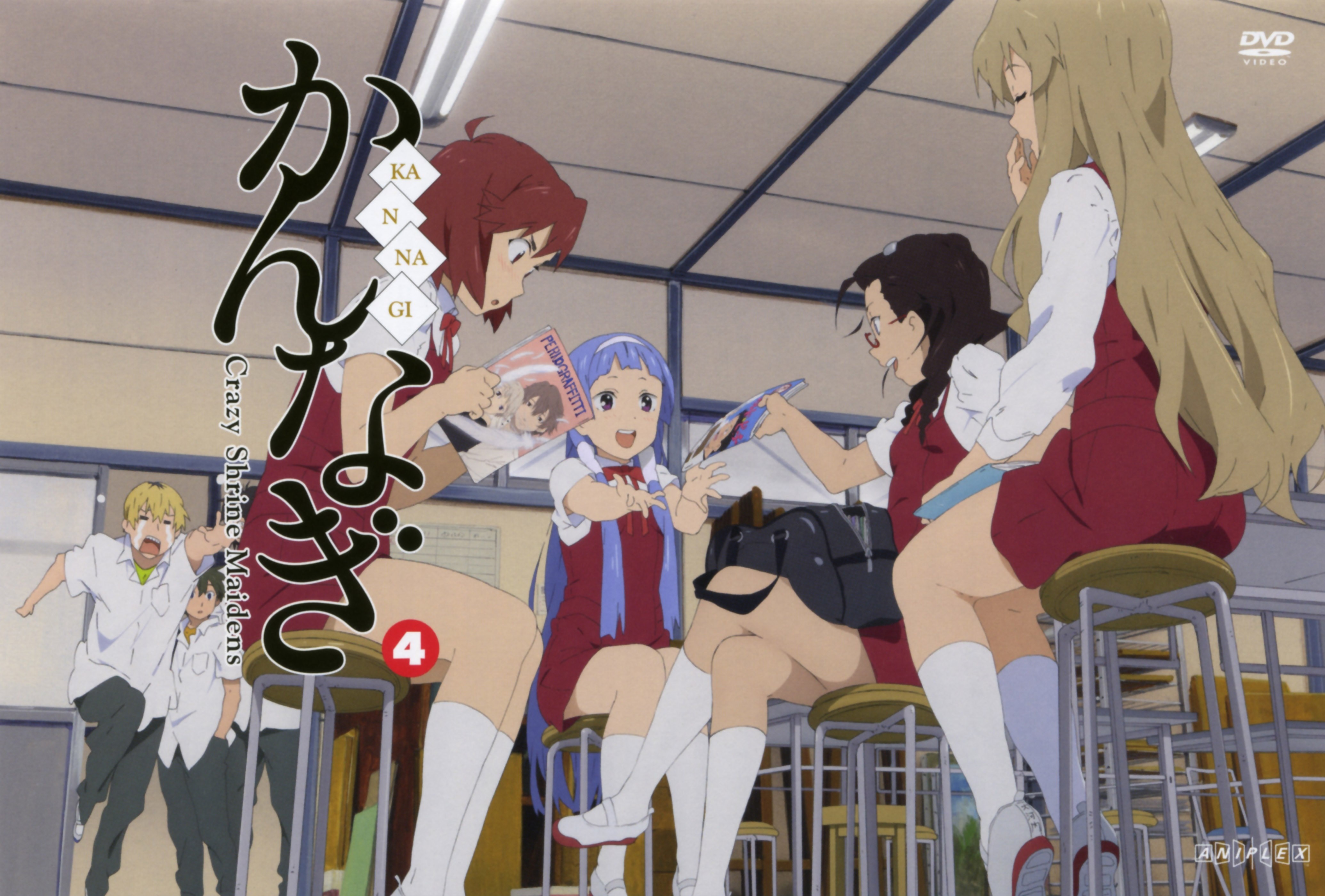 Kannagi: Crazy Shrine Maidens Volume 4 DVD HD Wallpaper