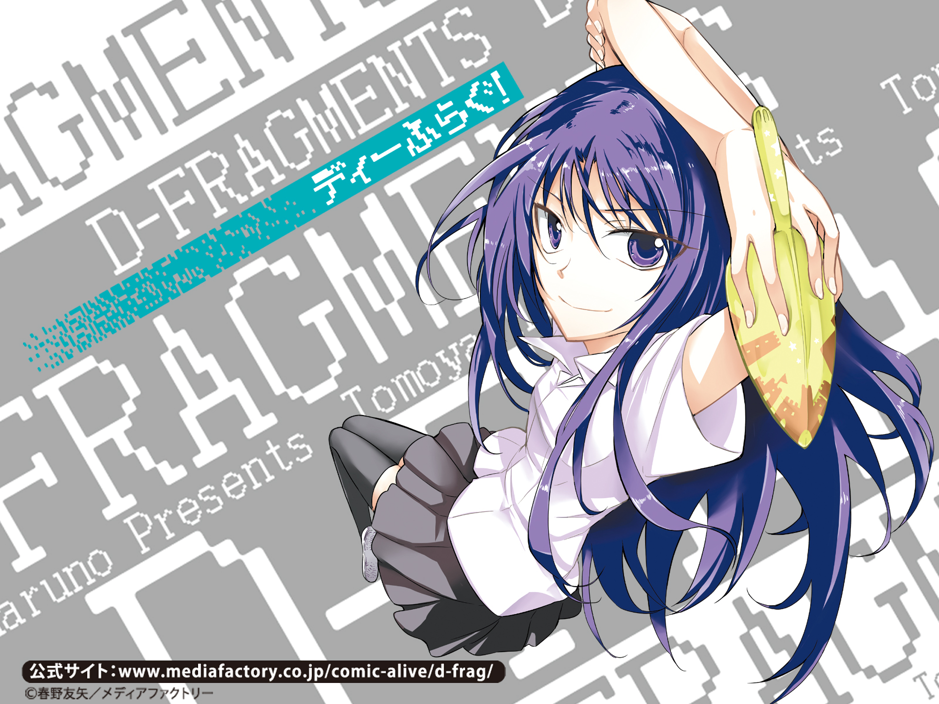 D-Fragments Anime Illustration with Girl Holding Shovel HD Wallpaper