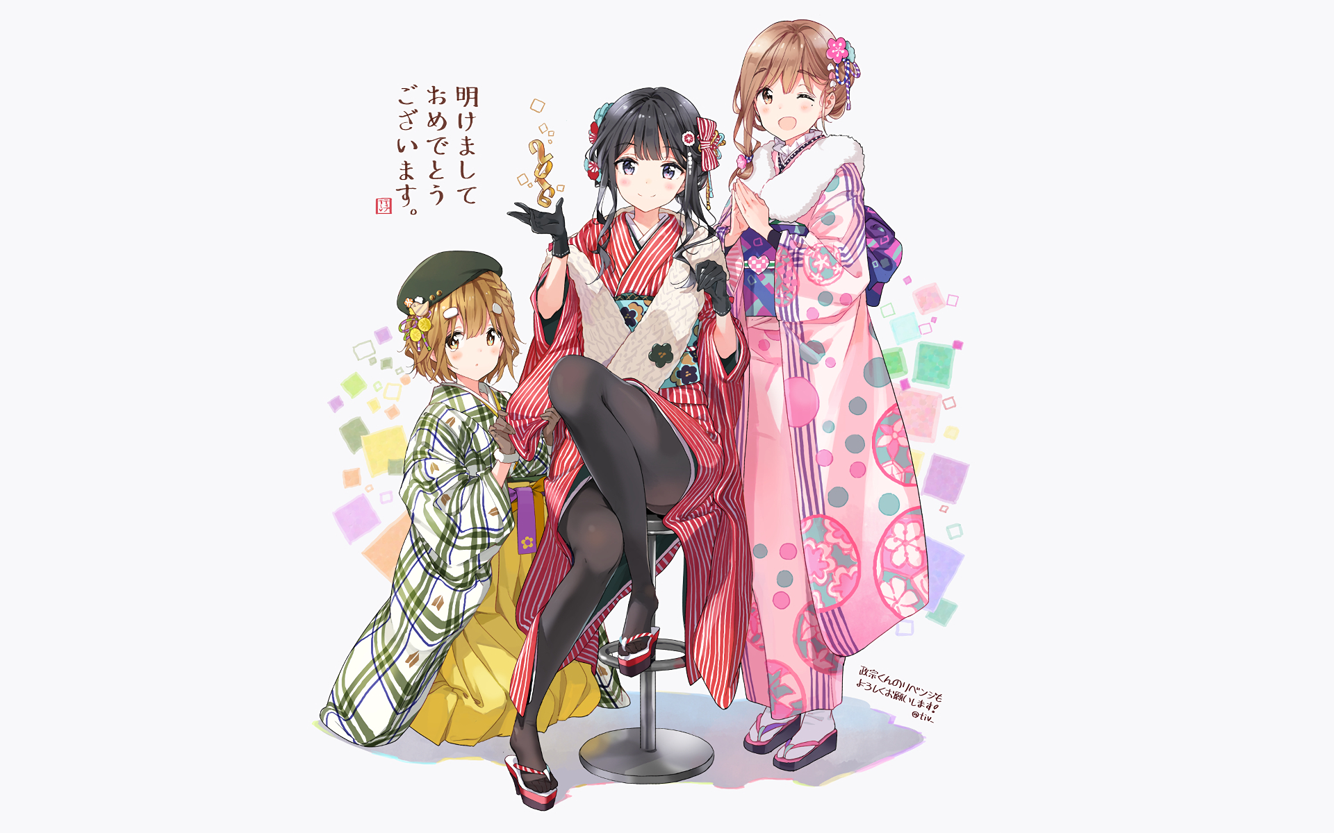 Masamune-kun's Revenge characters in Kimono HD Wallpaper