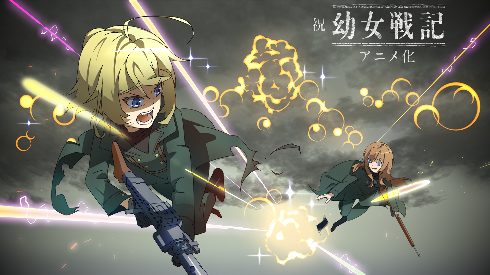 Tanya Degurechaff and Viktoriya Ivanovna Serebryakov from Youjo Senki HD Wallpaper