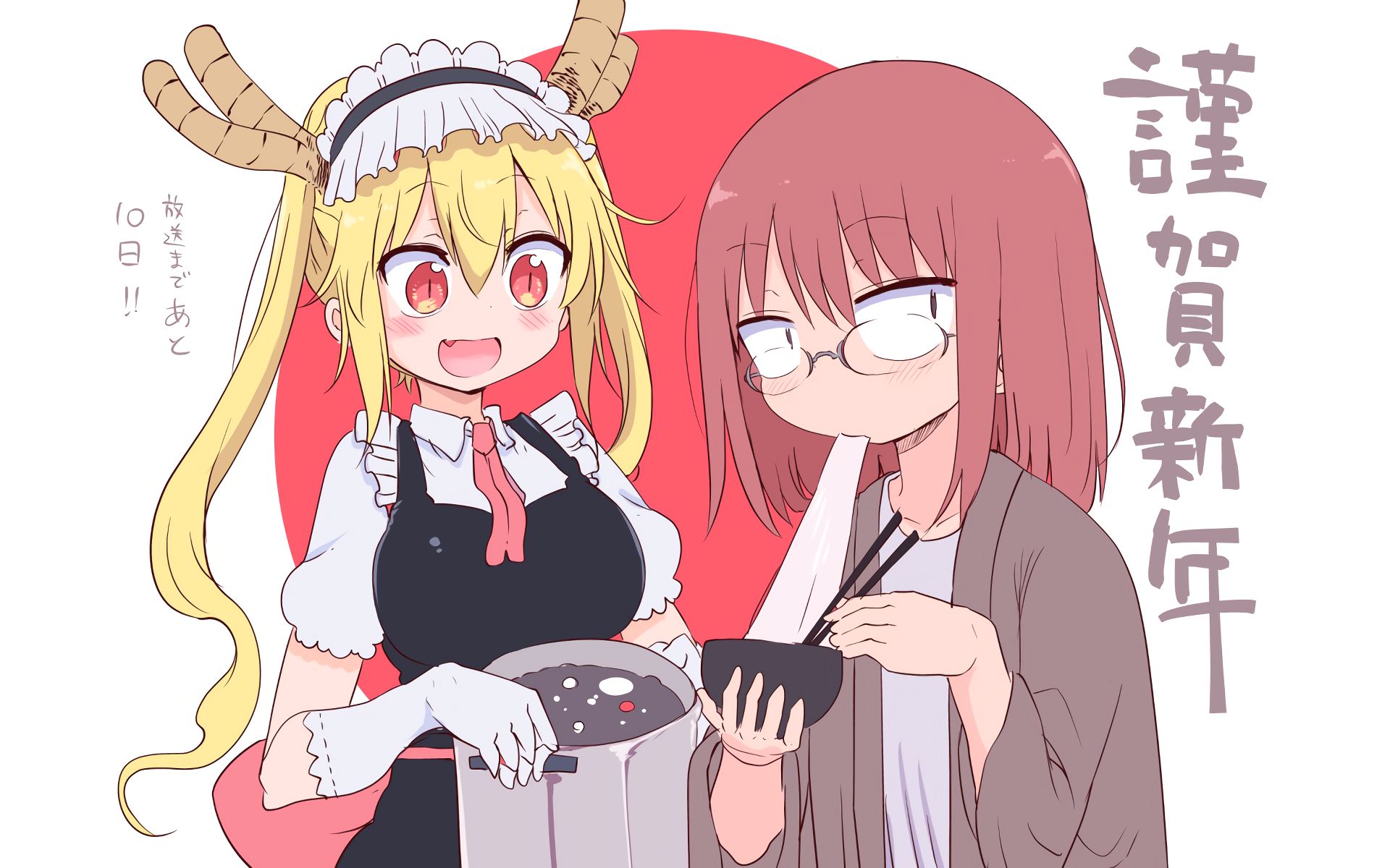 Tohru and Kobayashi from Miss Kobayashi's Dragon Maid HD Wallpaper