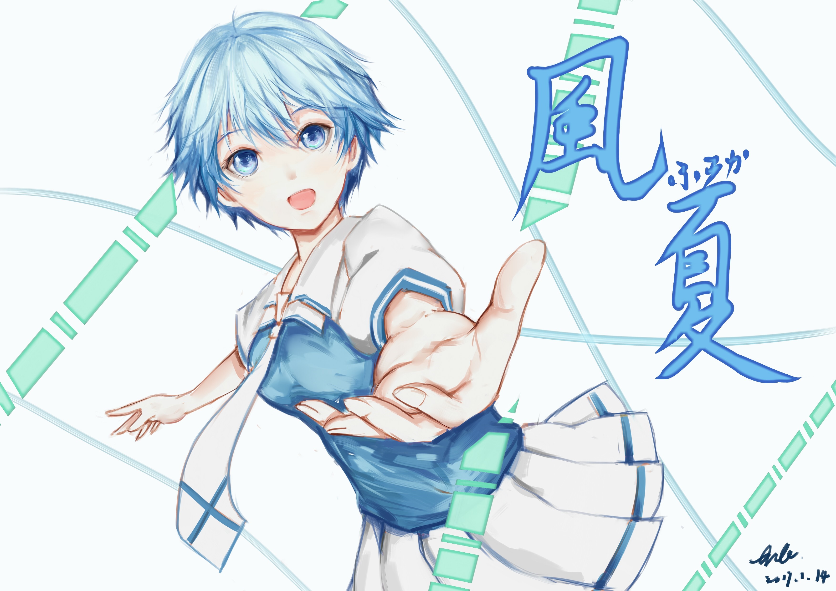 Fuuka Akitsuki from Fuuka HD Wallpaper