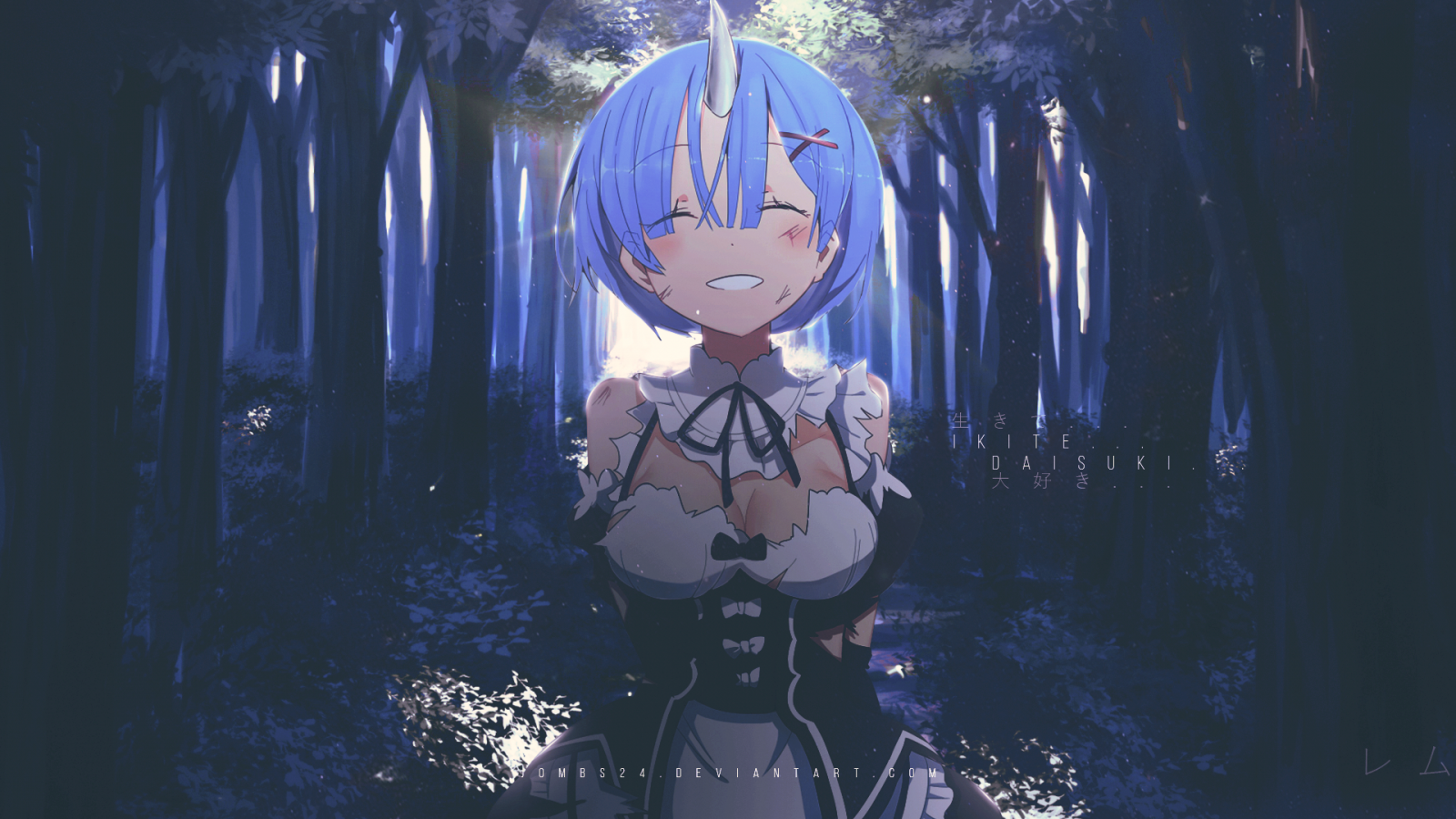 Rem from Re:Zero in a dark forest HD Wallpaper