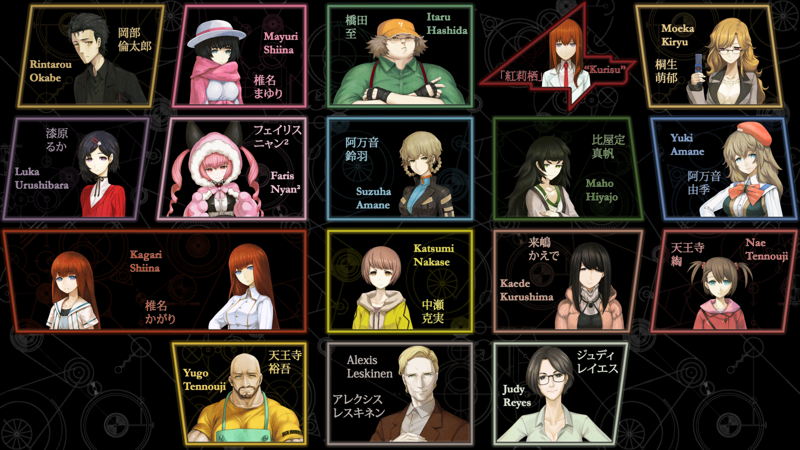 Steins;Gate 0 Character Collage HD Wallpaper