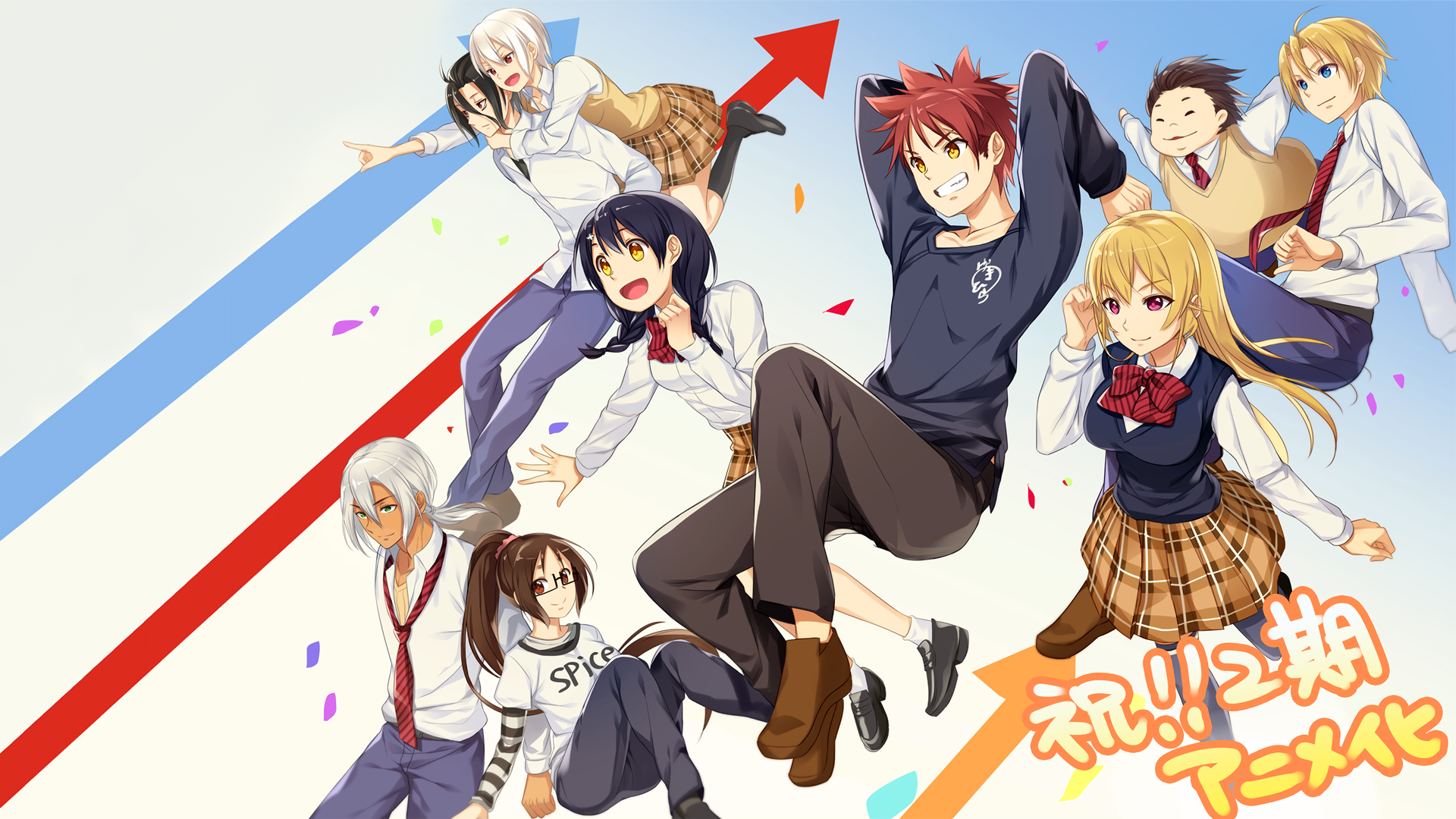 Shokugeki no Souma characters illustration HD Wallpaper