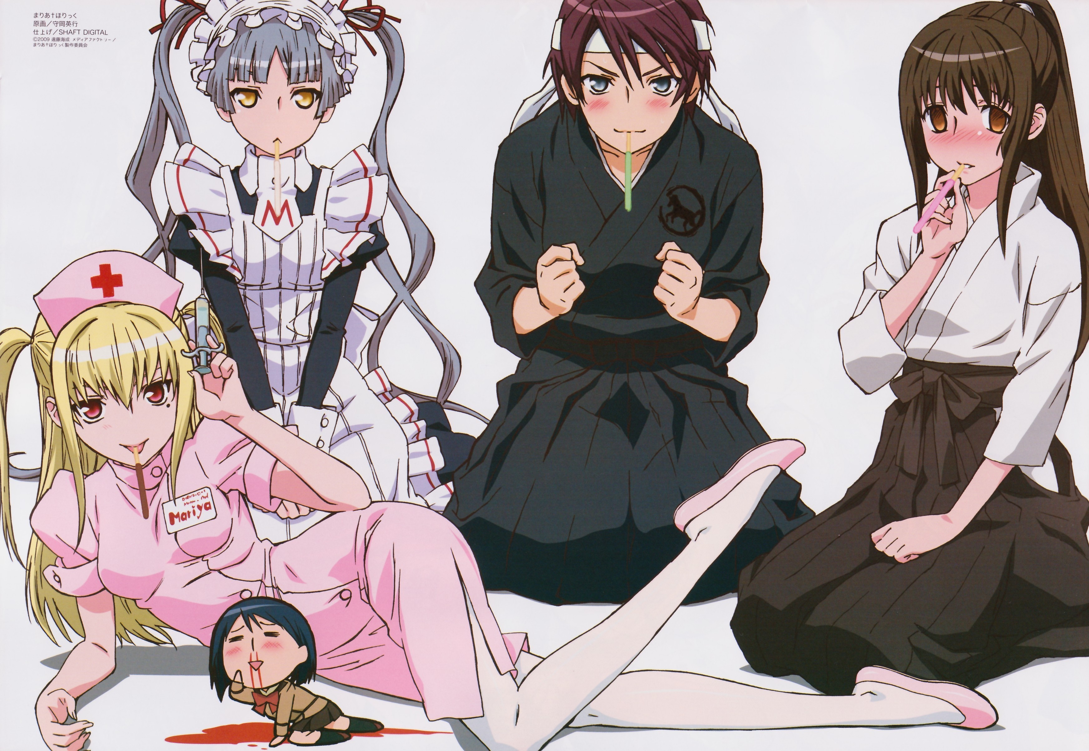 Anime characters from Maria Holic HD Wallpaper