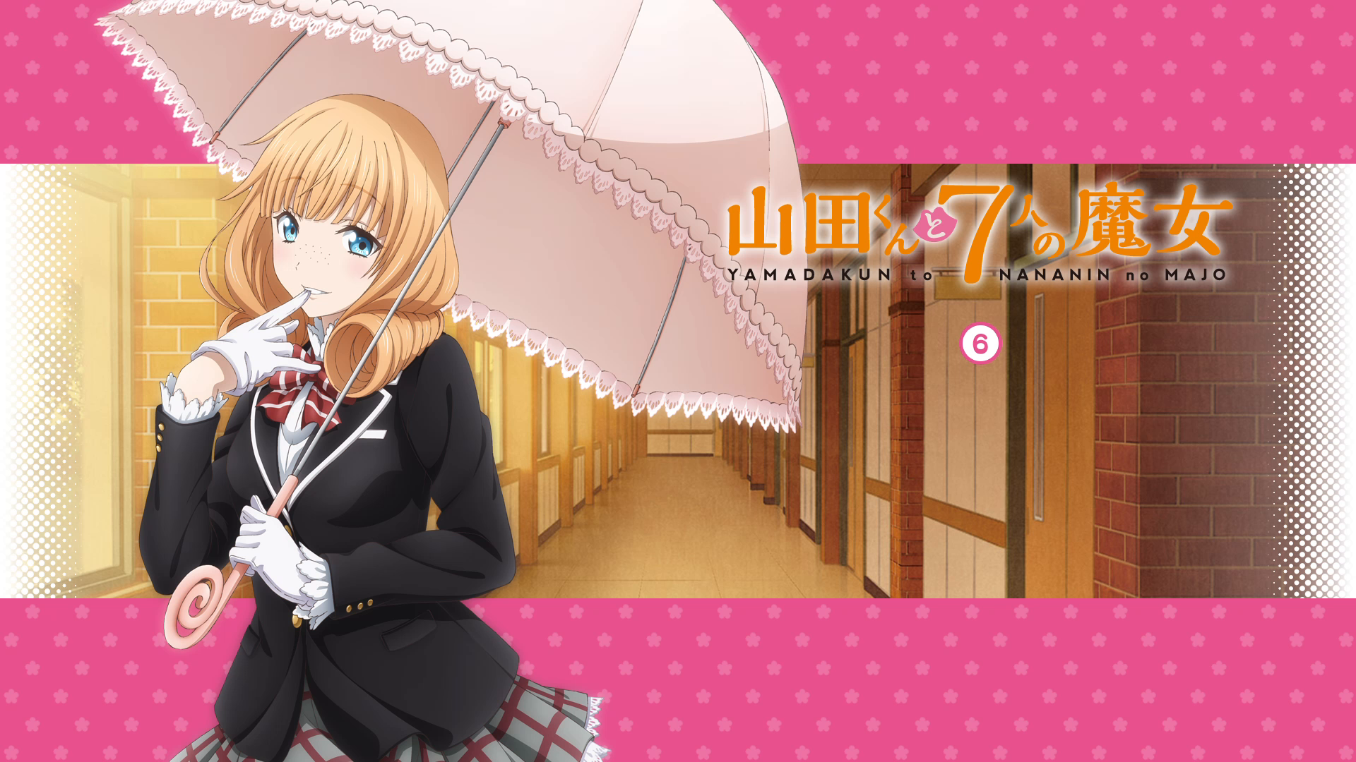 Saionji Rika from Yamada-kun to 7-nin no Majo holding an umbrella HD Wallpaper