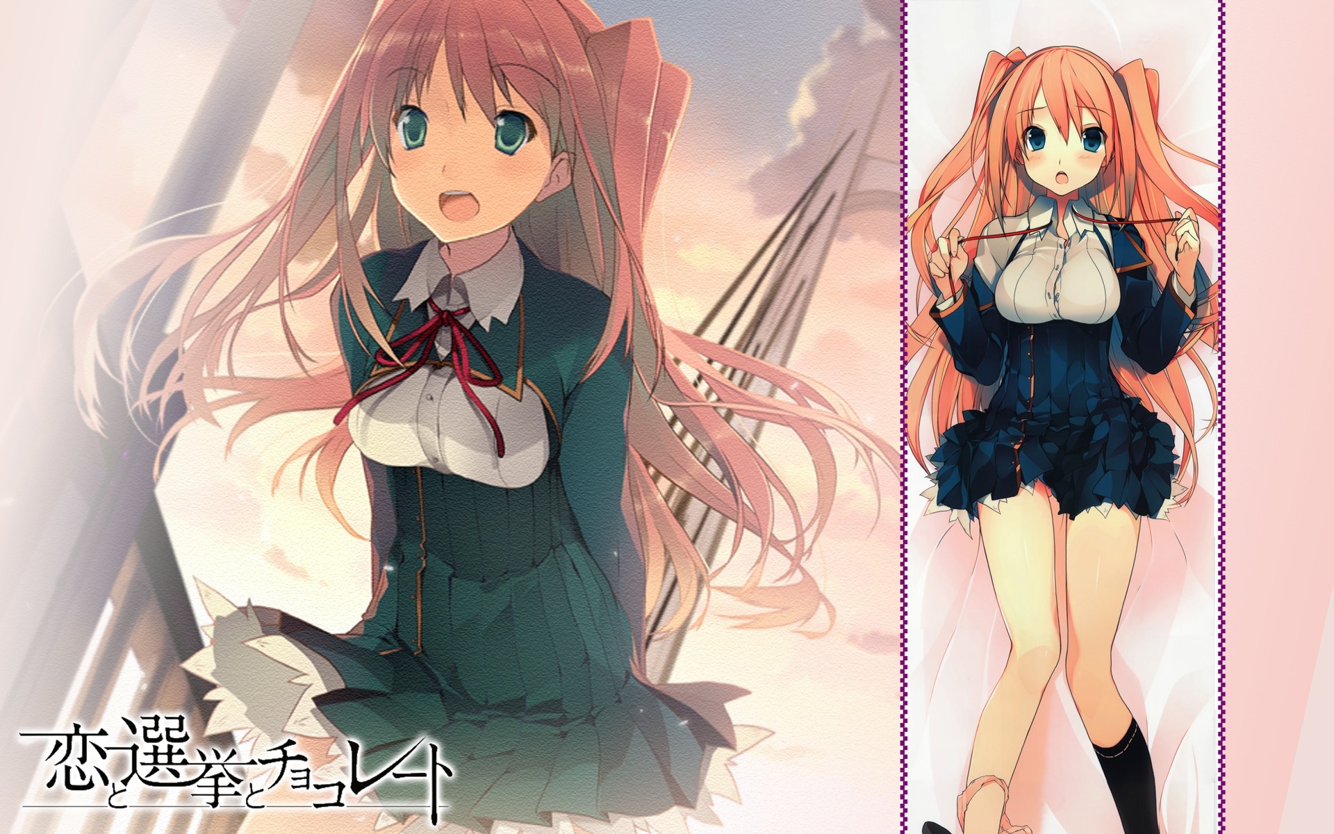 Sumiyoshi Chisato from Koi to Senkyo to Chocolate HD Wallpaper