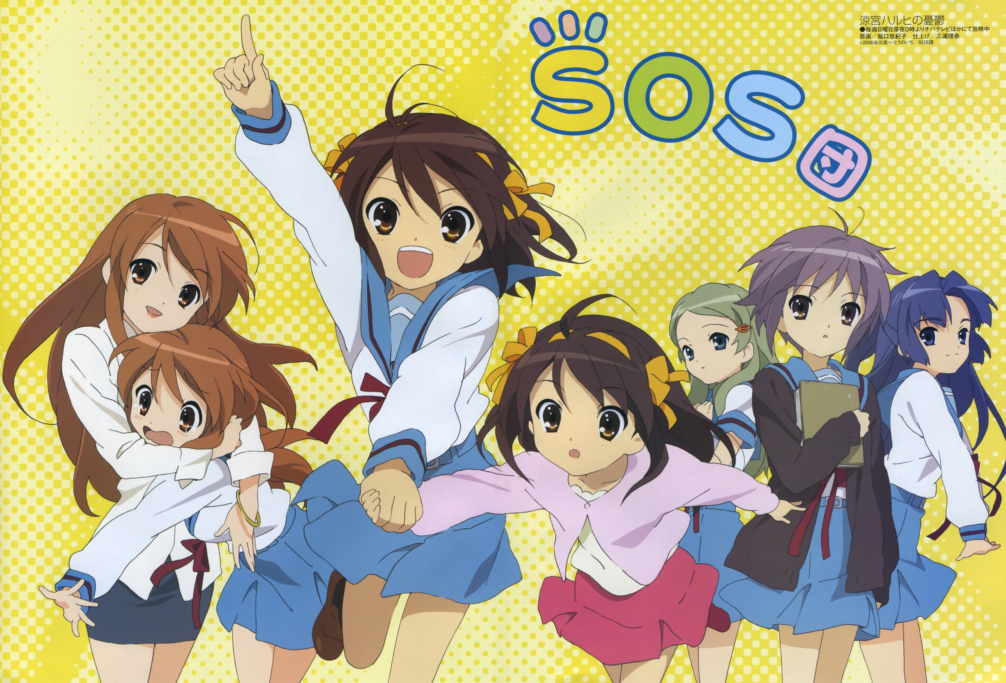 The Melancholy of Haruhi Suzumiya characters HD Wallpaper