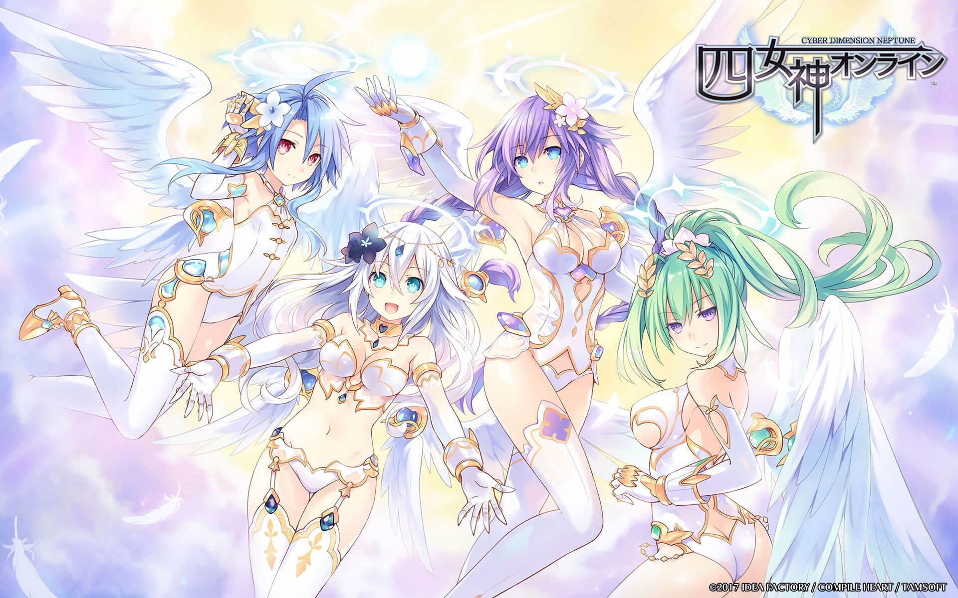 Four Goddesses Online: Cyber Dimension Neptune HD Wallpaper