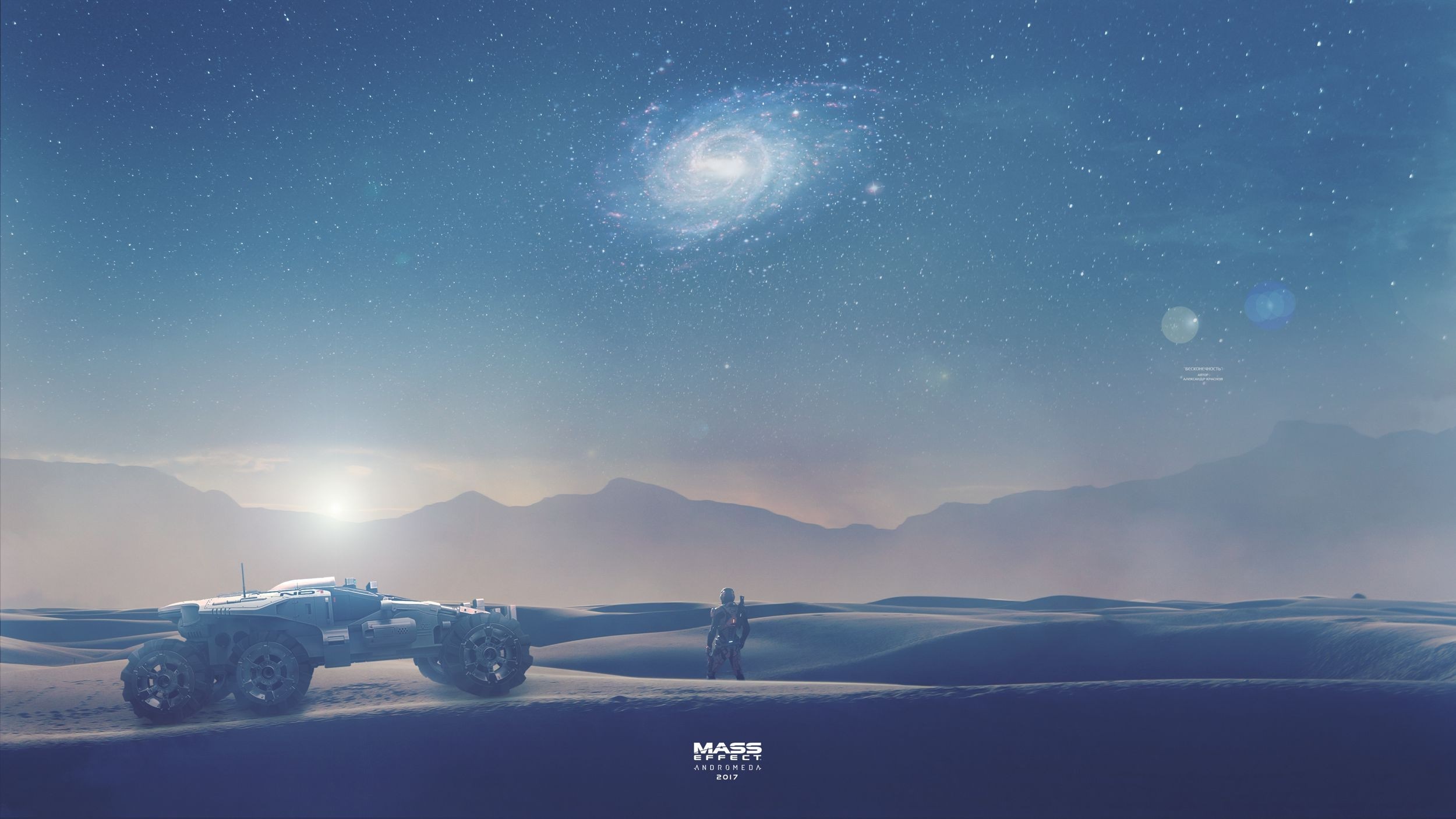 Mass Effect Andromeda desert landscape with rover and astronaut HD Wallpaper