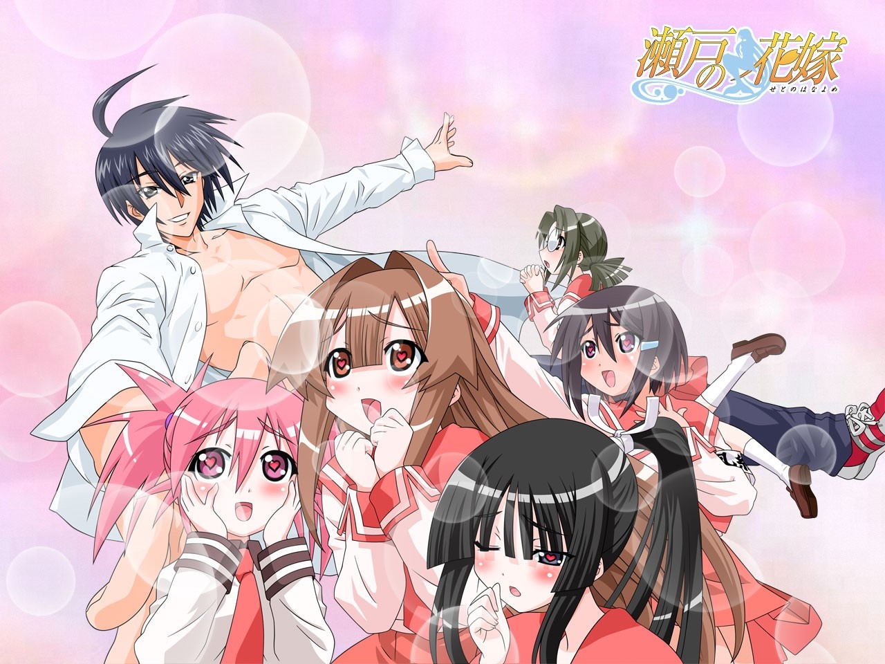 Seto no Hanayome anime characters HD Wallpaper