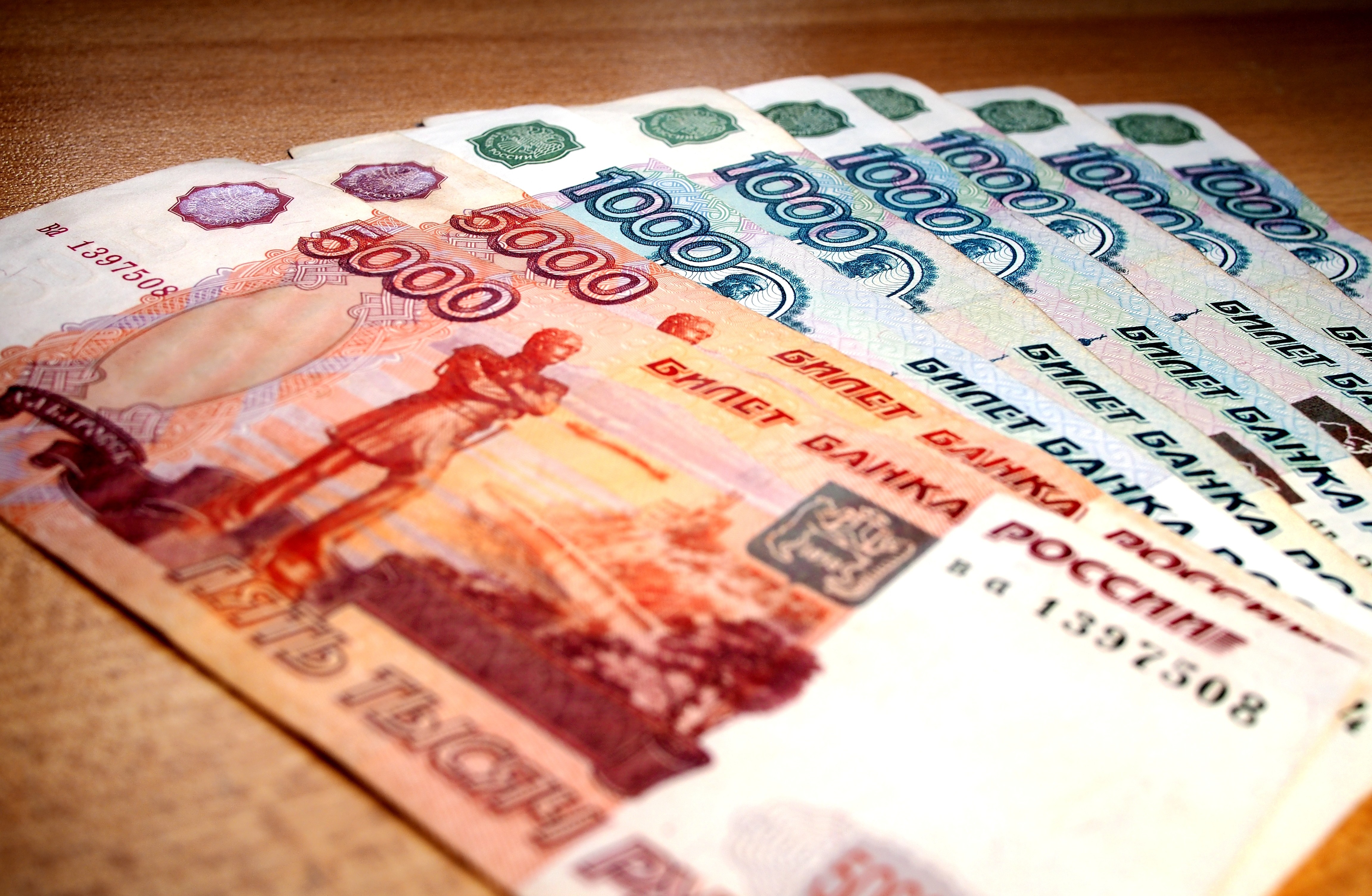 Russian Rubles banknotes HD Wallpaper