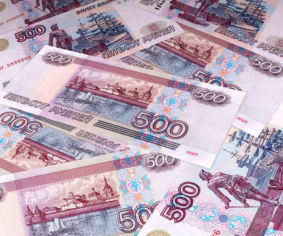 Russian 500 Ruble Banknotes HD Wallpaper