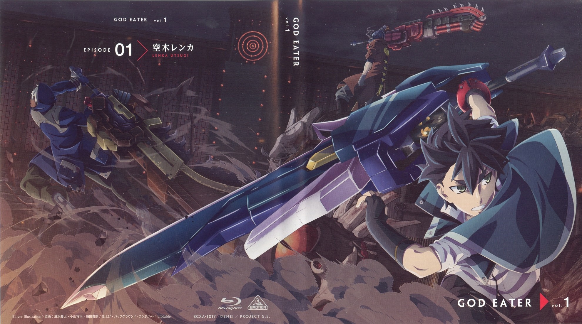 God Eater Vol. 1 Episode 01 Lenka Utsugi HD Wallpaper