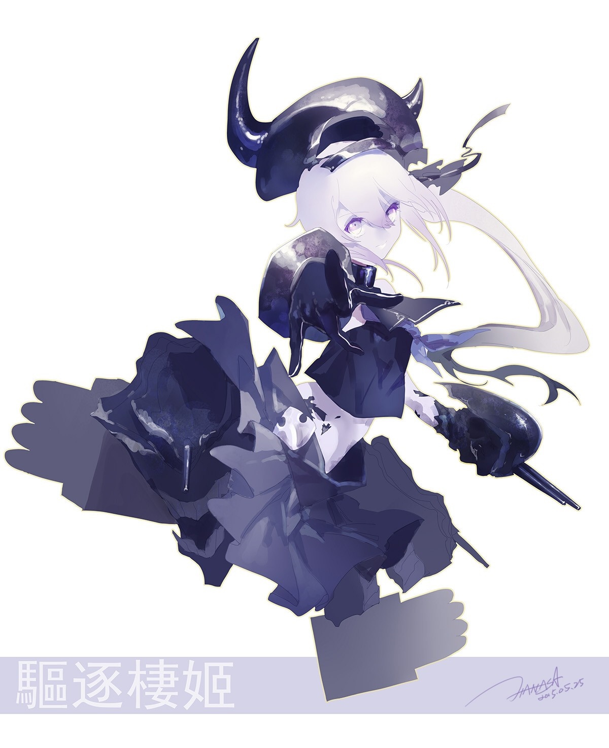 Anime girl with horns and dark dress HD Wallpaper
