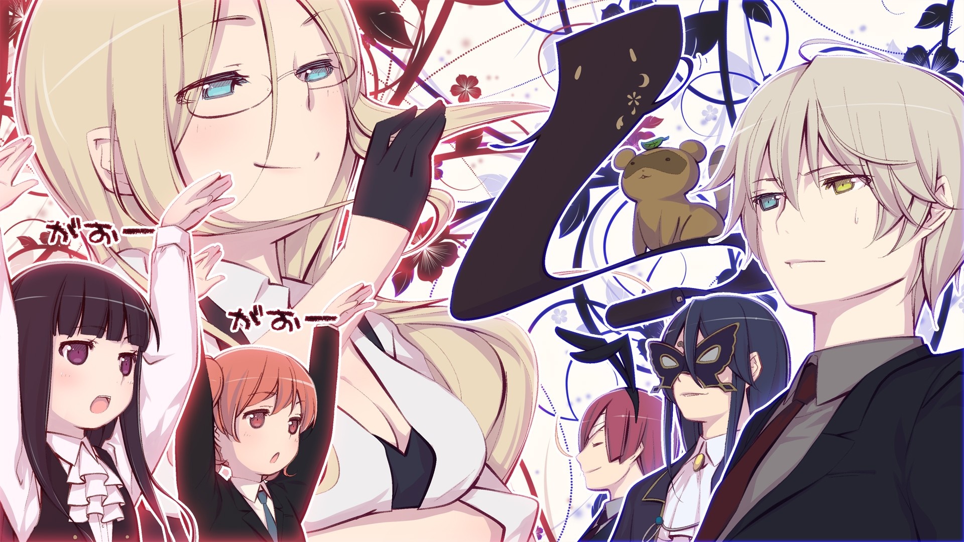 Inu x Boku SS characters illustration HD Wallpaper