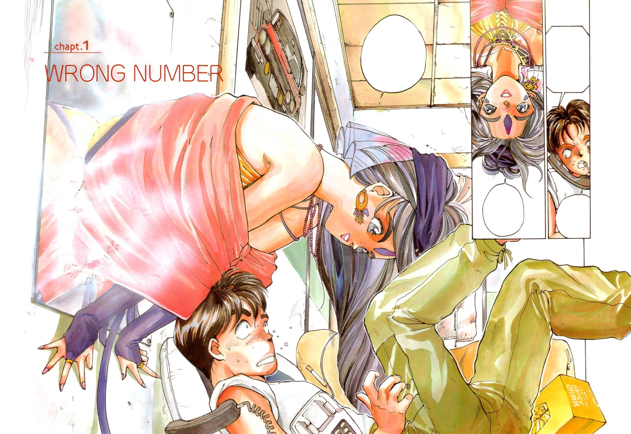 Wrong Number Chapter 1 illustration HD Wallpaper