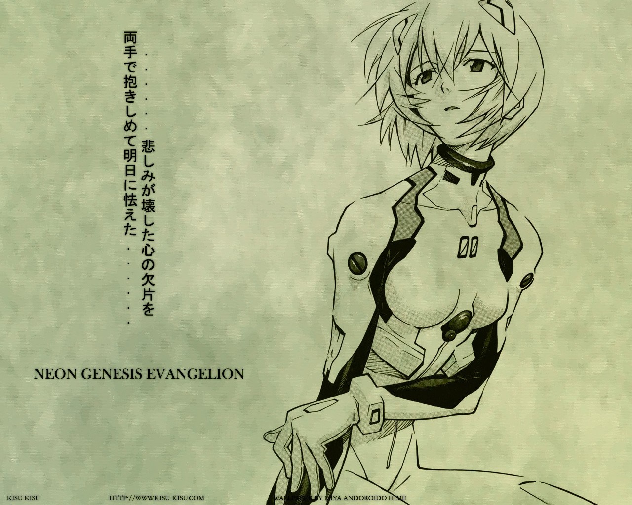 Rei Ayanami from Neon Genesis Evangelion HD Wallpaper