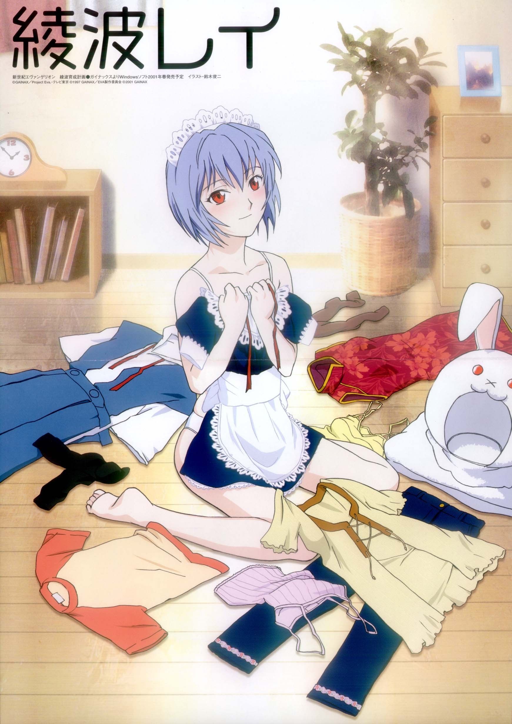 Rei Ayanami from Neon Genesis Evangelion in a maid outfit HD Wallpaper