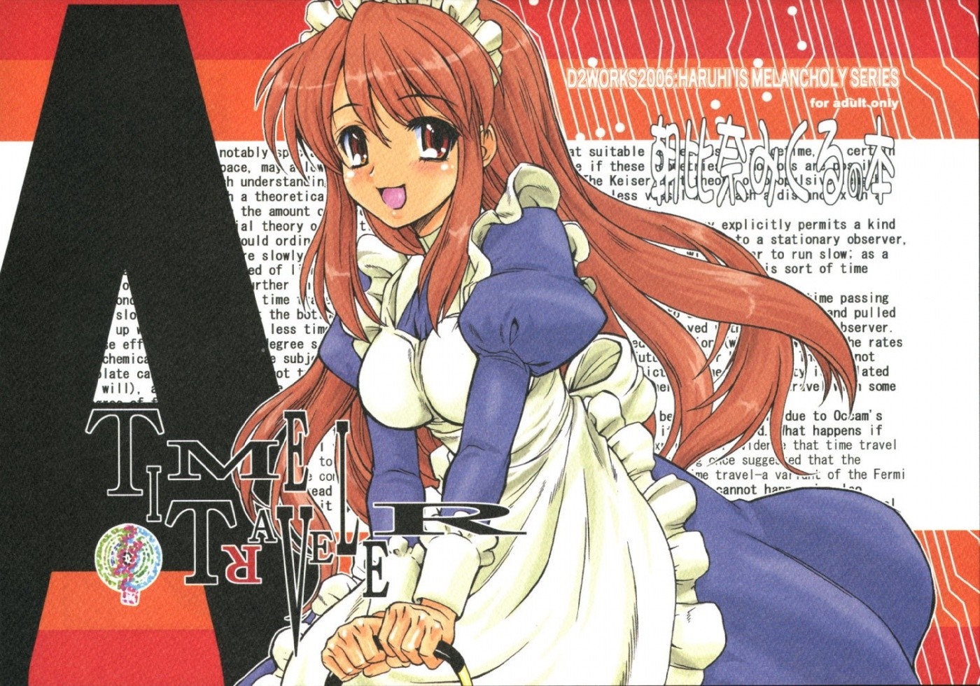 Time Travel illustration from Haruhi's Melancholy Series HD Wallpaper