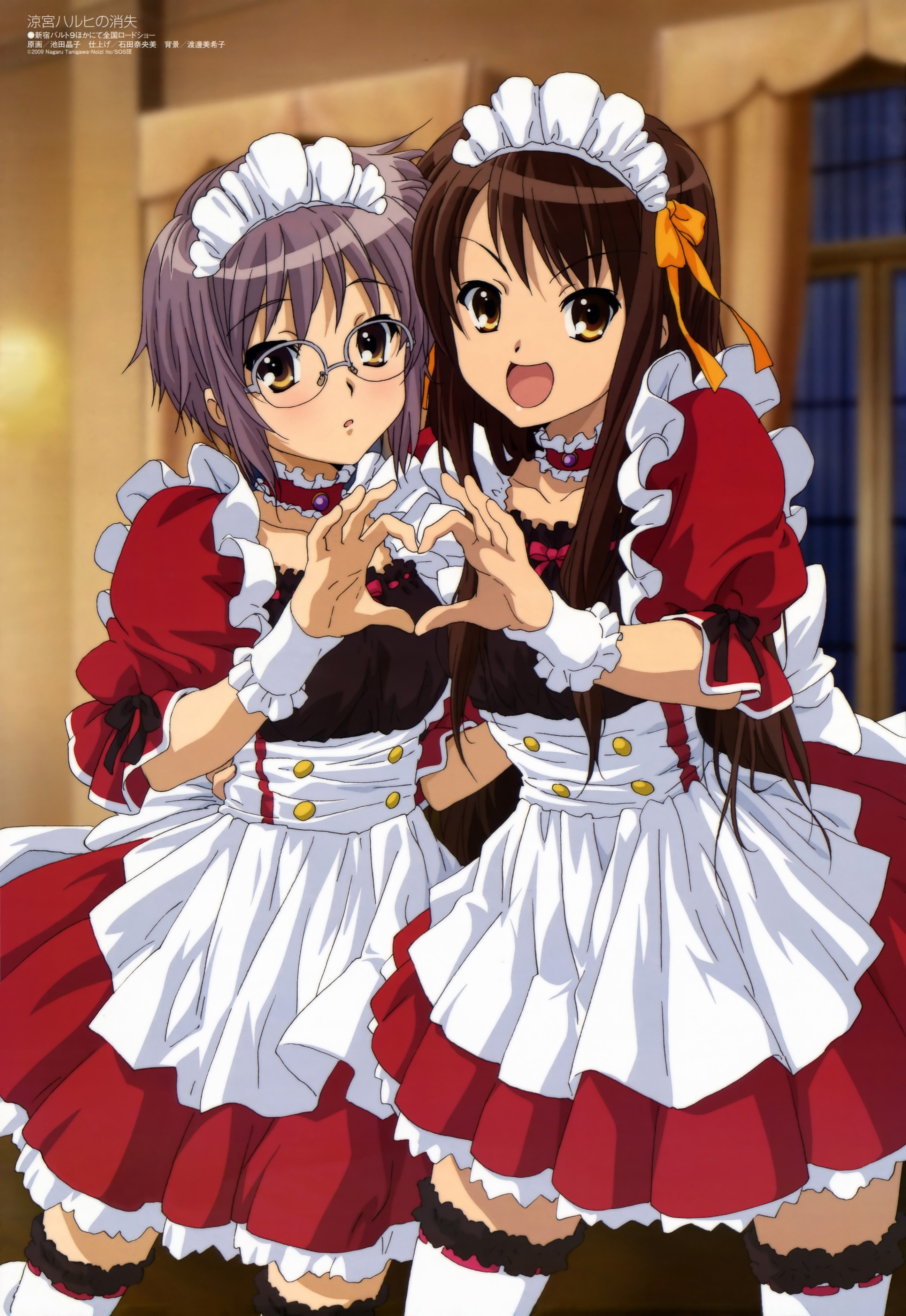 Yuki Nagato and Kyon from The Melancholy of Haruhi Suzumiya HD Wallpaper