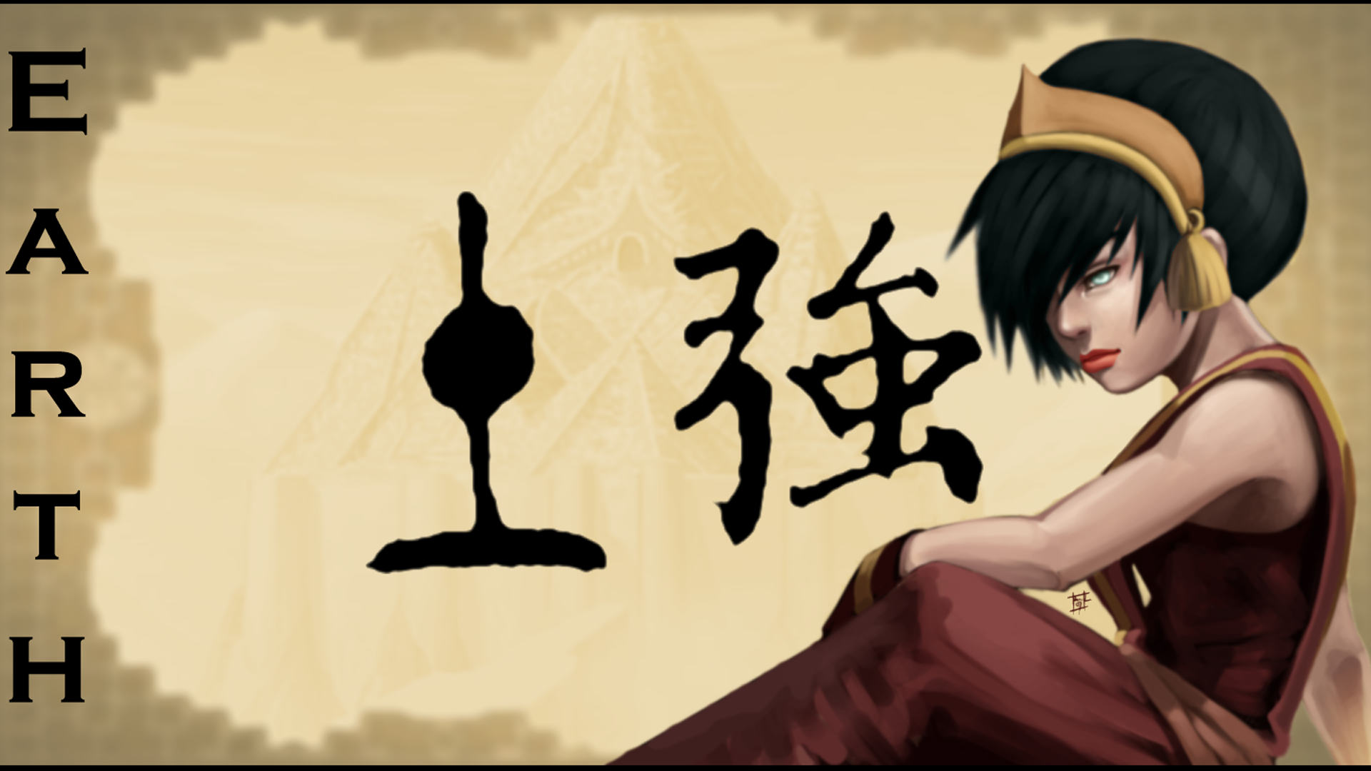Toph Beifong from Avatar The Last Airbender with Earth symbol HD Wallpaper