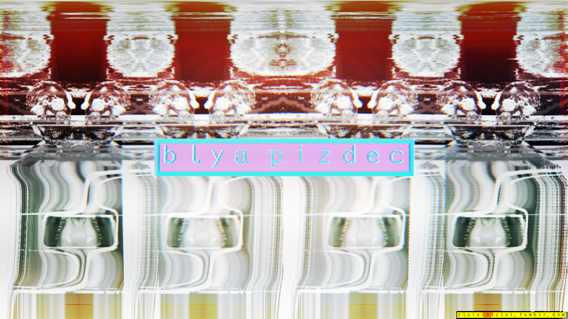 Glitch art abstract with text "blya pizdec" HD Wallpaper