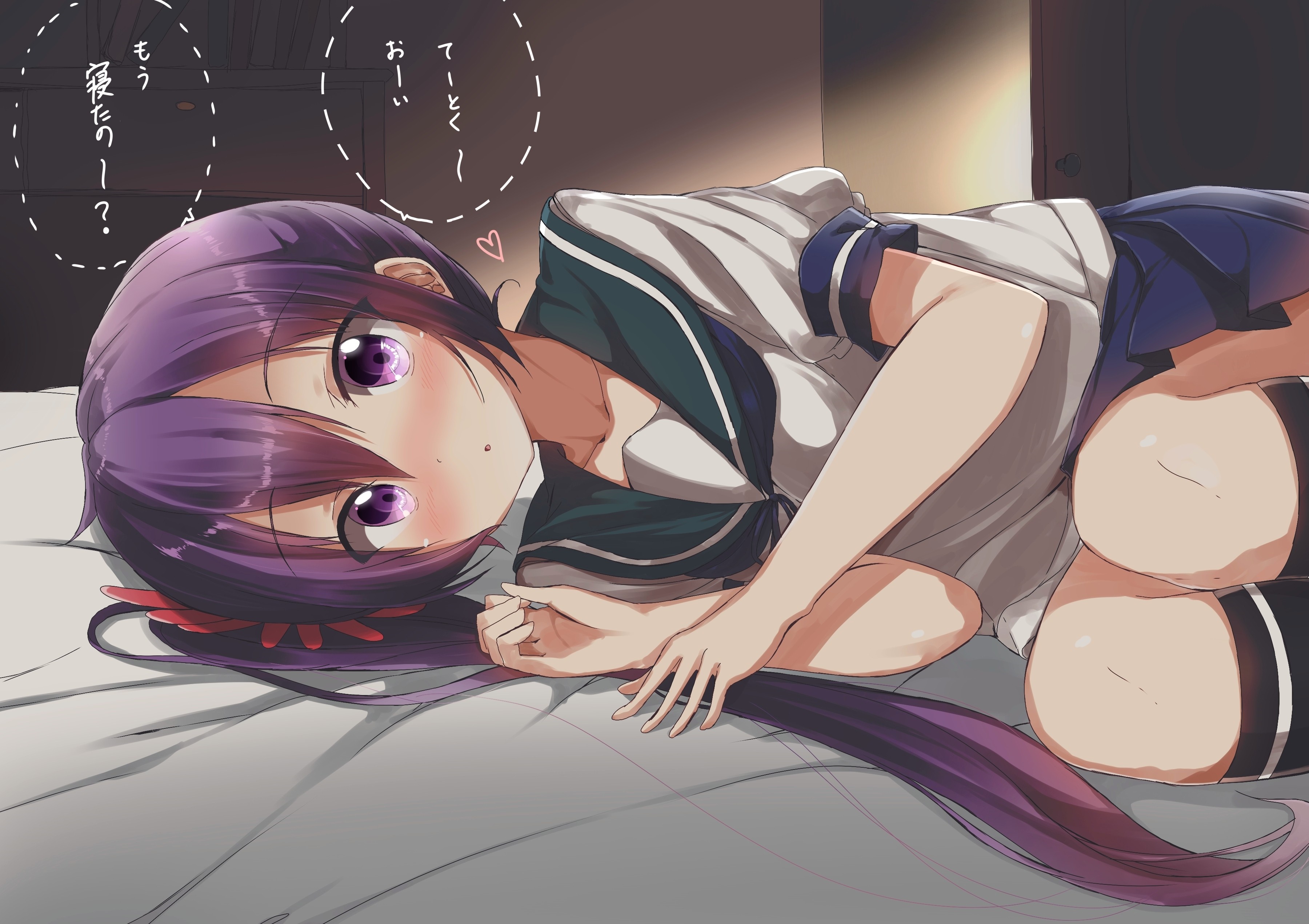 Akebono from Kantai Collection lying on a bed HD Wallpaper