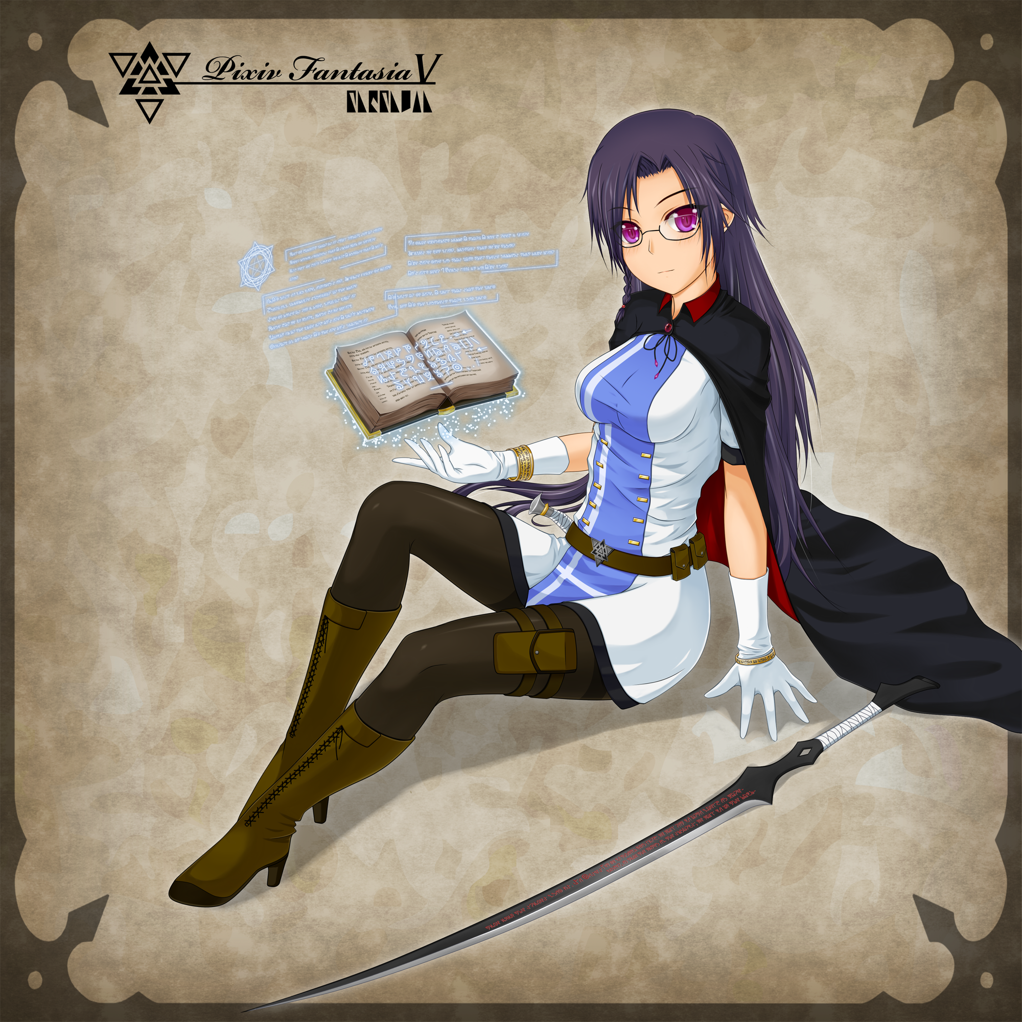 Anime girl with glasses and sword from Pixiv Fantasia V HD Wallpaper