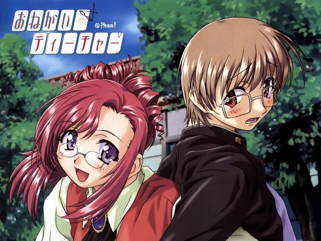 Onegai Teacher Anime Screenshot HD Wallpaper
