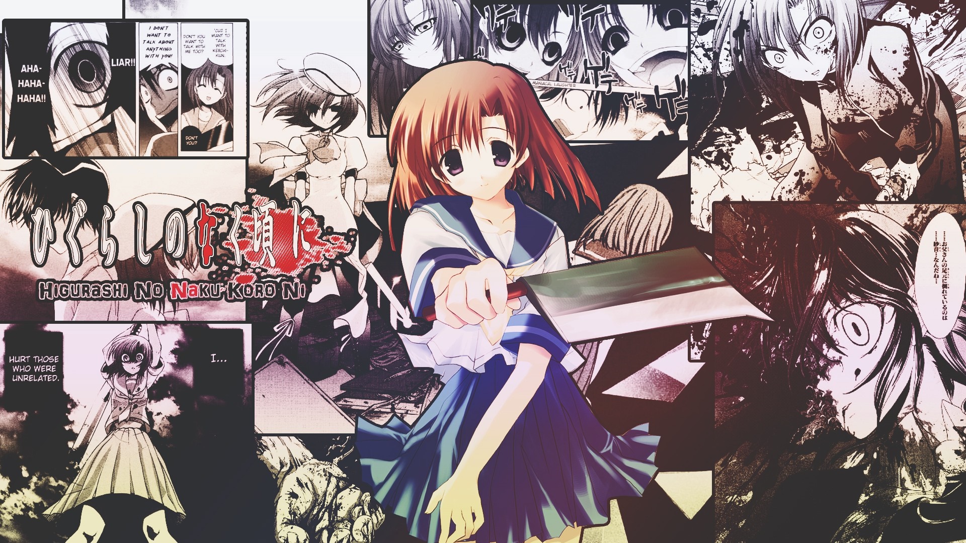 Higurashi No Naku Koro Ni manga collage HD Wallpaper