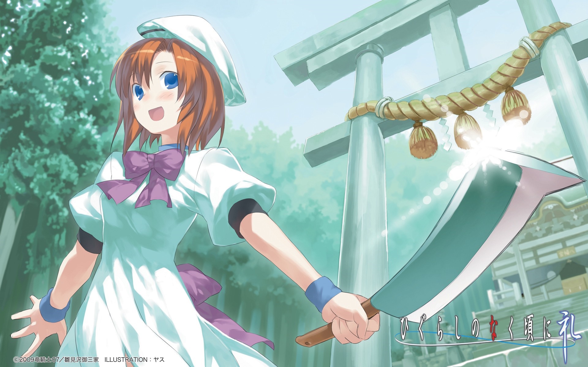 Rena Ryuuguu from Higurashi No Naku Koro Ni holding a cleaver HD Wallpaper