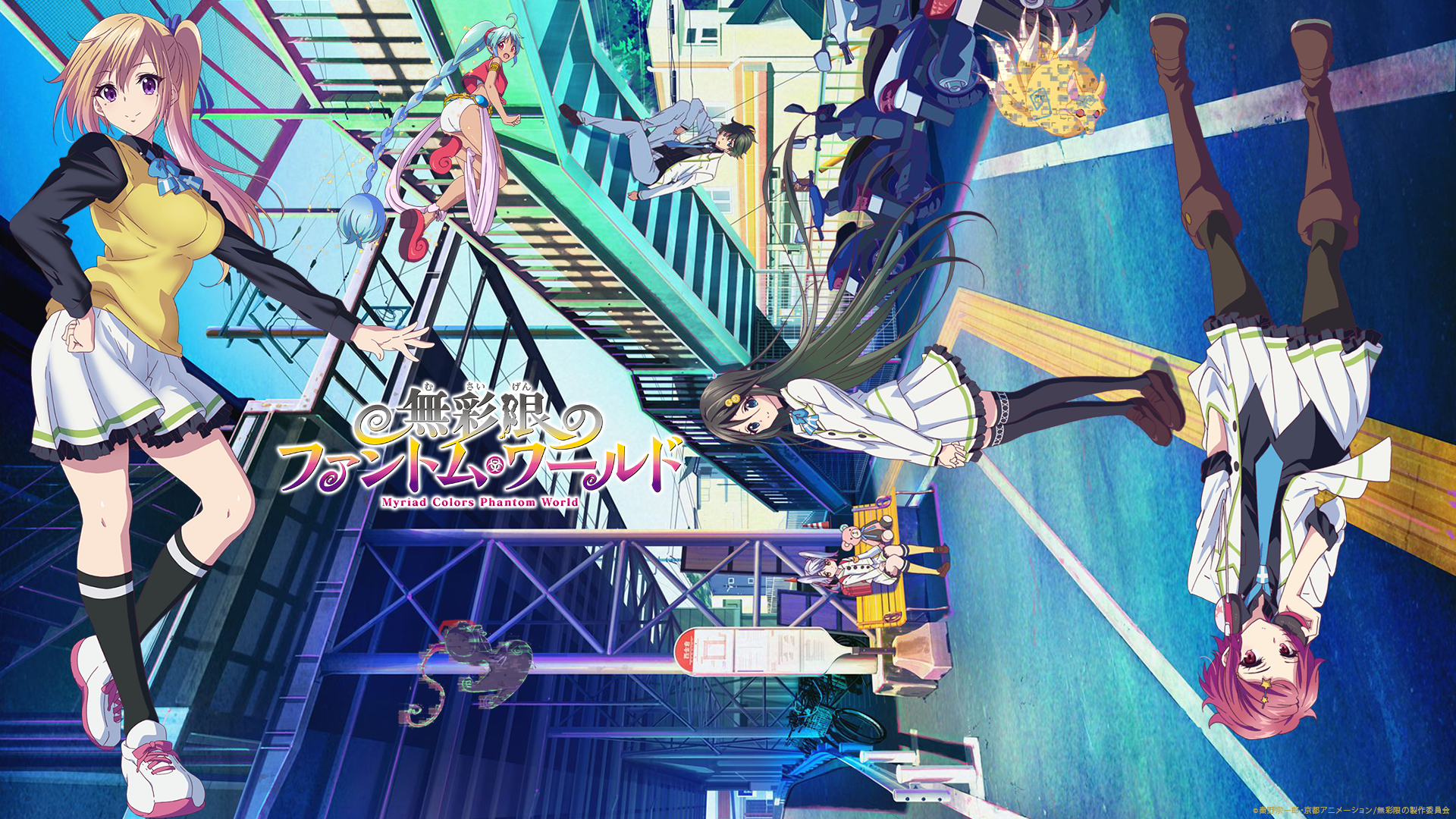Musaigen no Phantom World characters in an urban setting HD Wallpaper