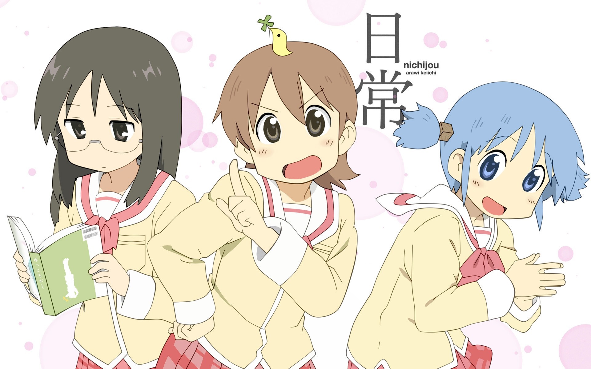 Nichijou: Aioi Yuuko, Mai Minakami, Naganohara Mio HD Wallpaper