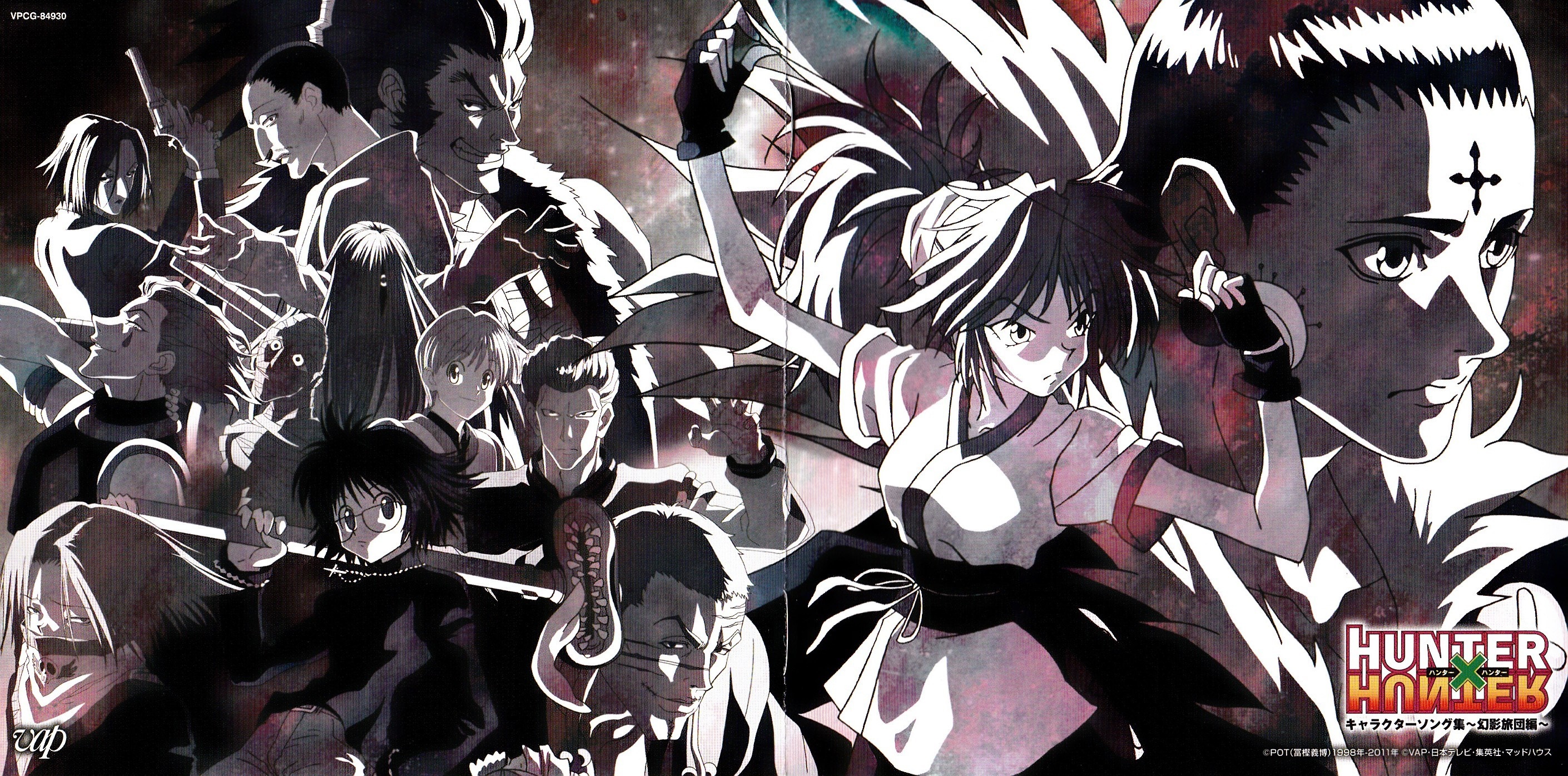 Hunter x Hunter Phantom Troupe characters HD Wallpaper