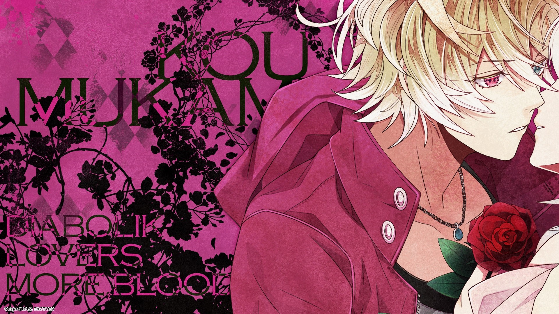 Subaru Mukami and Kou Mukami from Diabolik Lovers: More Blood HD Wallpaper