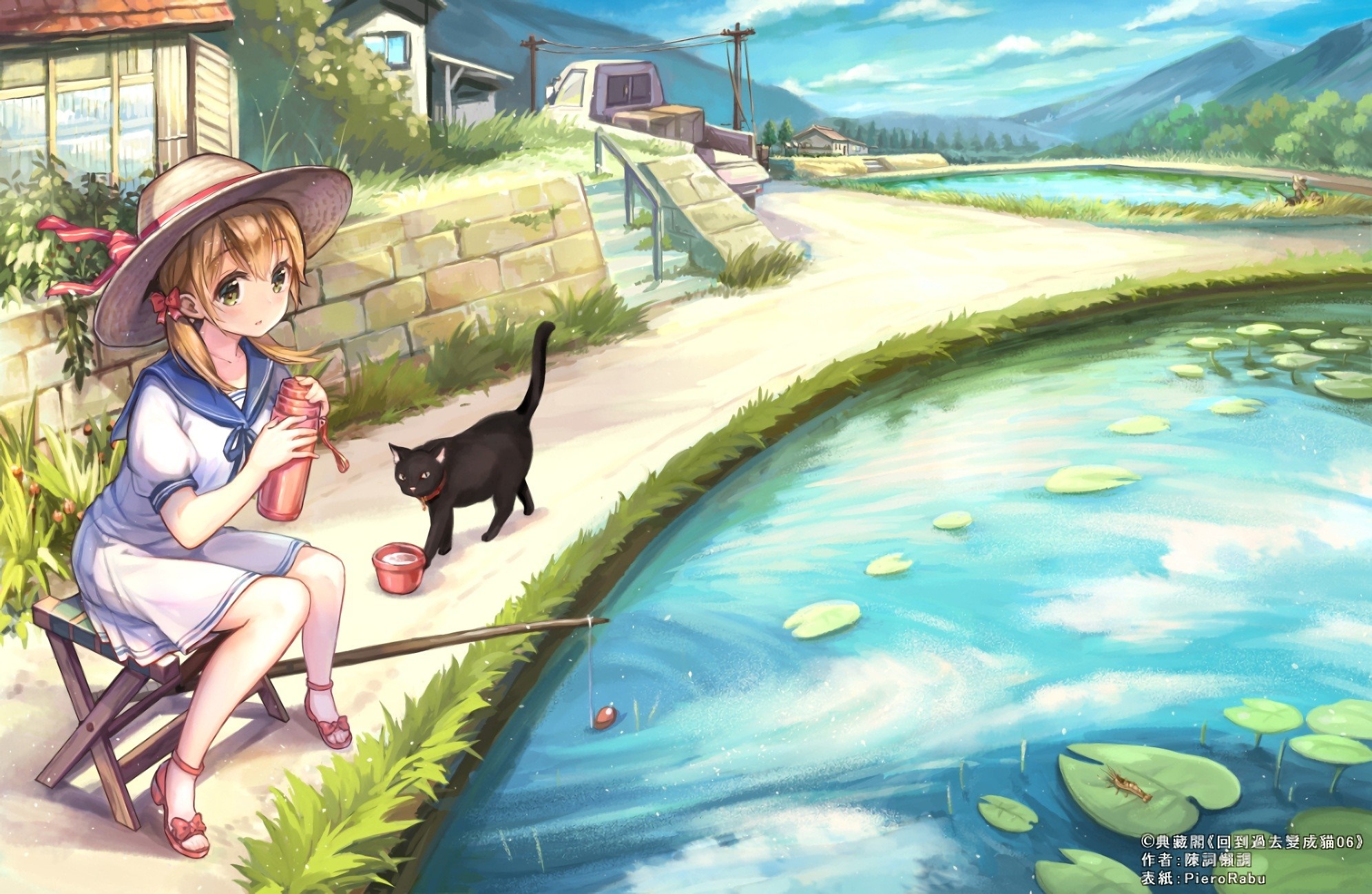Anime girl fishing with cat by pond HD Wallpaper